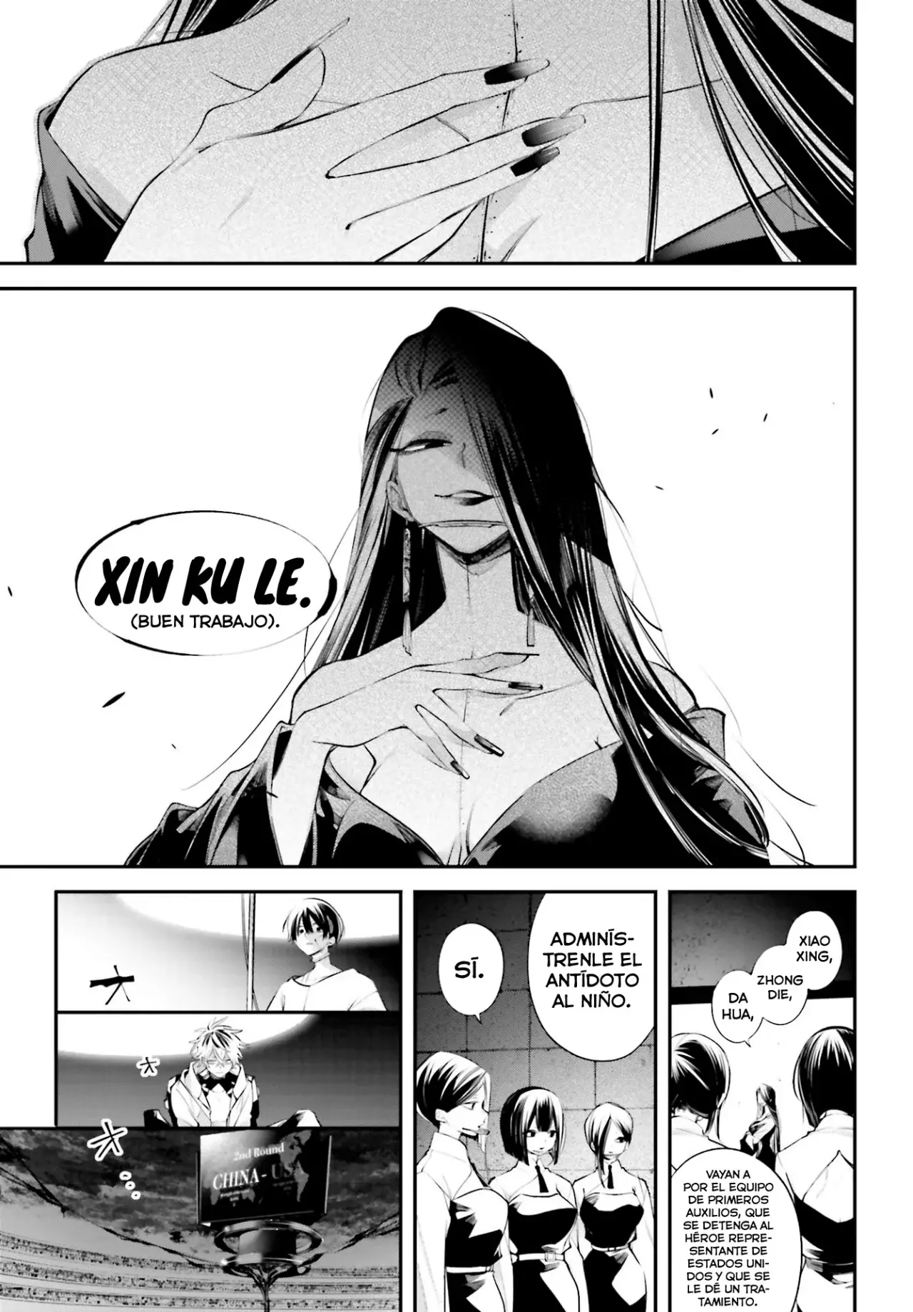 Rekkyou Sensen Capitulo 12: El latido del interceptor página 39