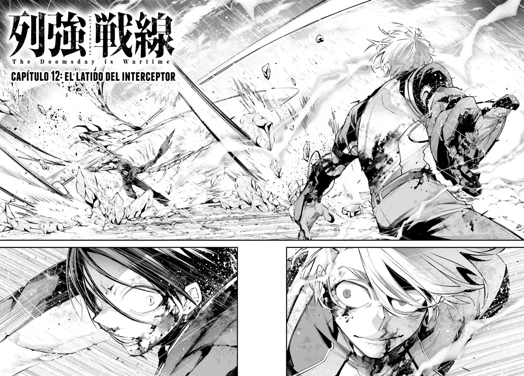 Rekkyou Sensen Capitulo 12: El latido del interceptor página 4