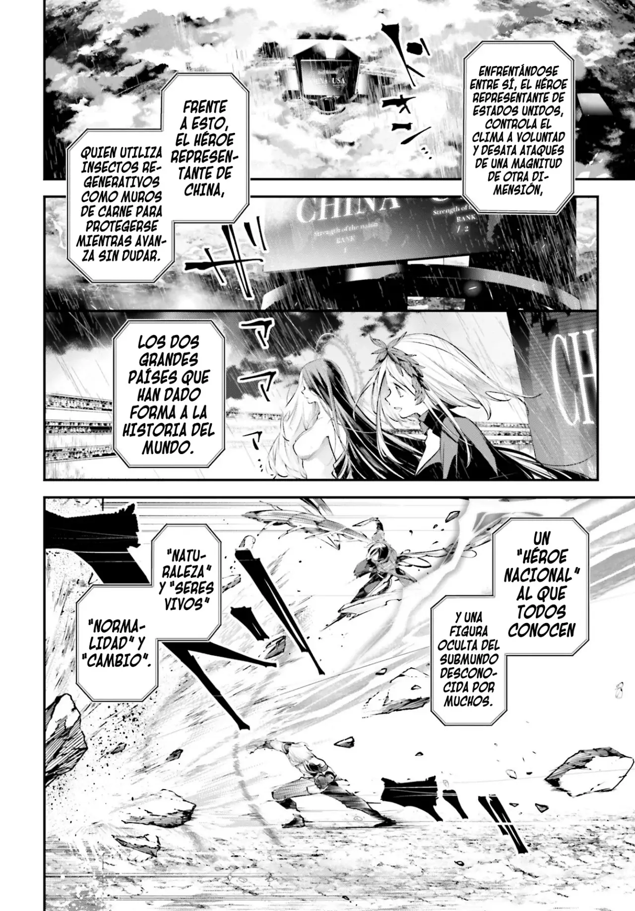 Rekkyou Sensen Capitulo 12: El latido del interceptor página 5