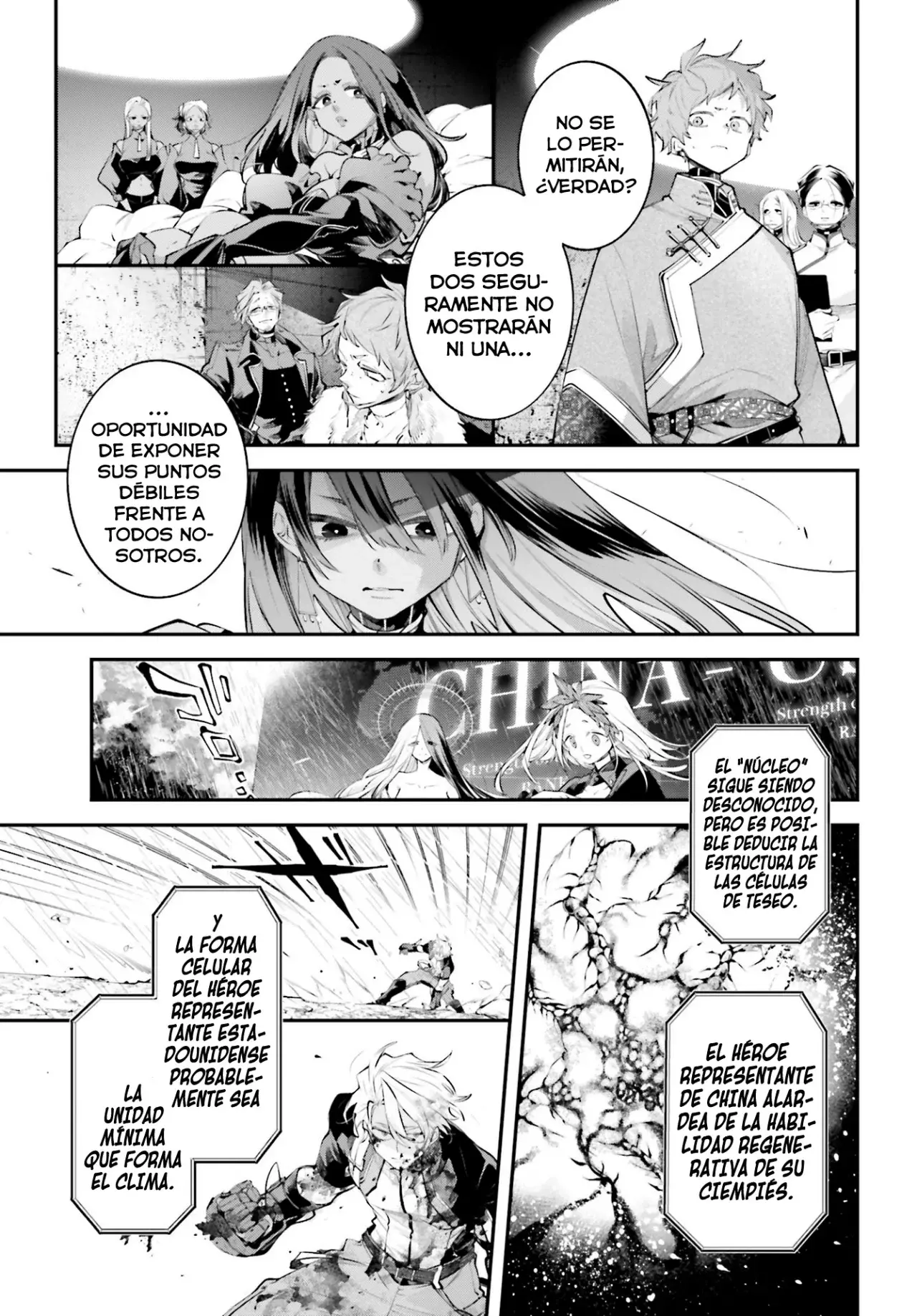 Rekkyou Sensen Capitulo 12: El latido del interceptor página 8