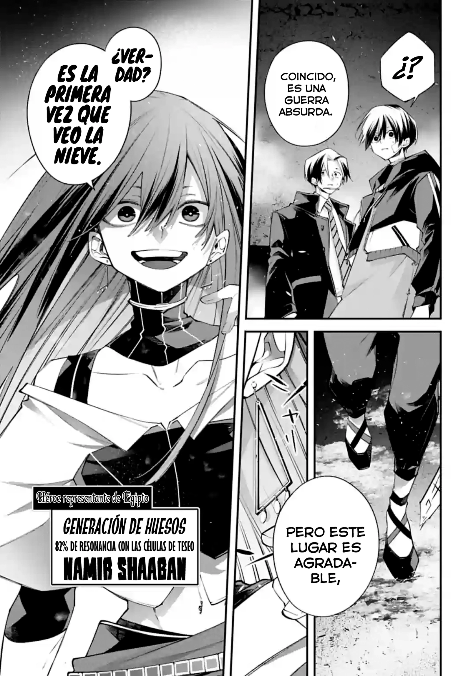 Rekkyou Sensen Capitulo 13: Interludio página 13