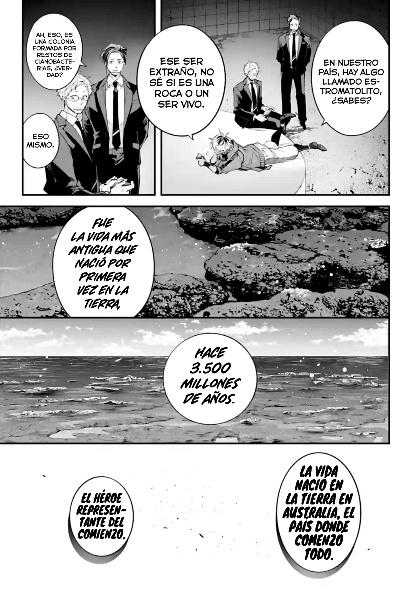 Rekkyou Sensen Capitulo 13: Interludio página 23