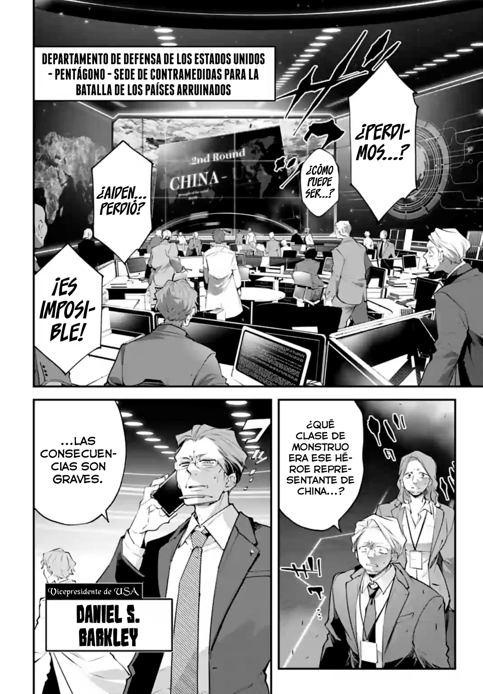 Rekkyou Sensen Capitulo 13: Interludio página 4