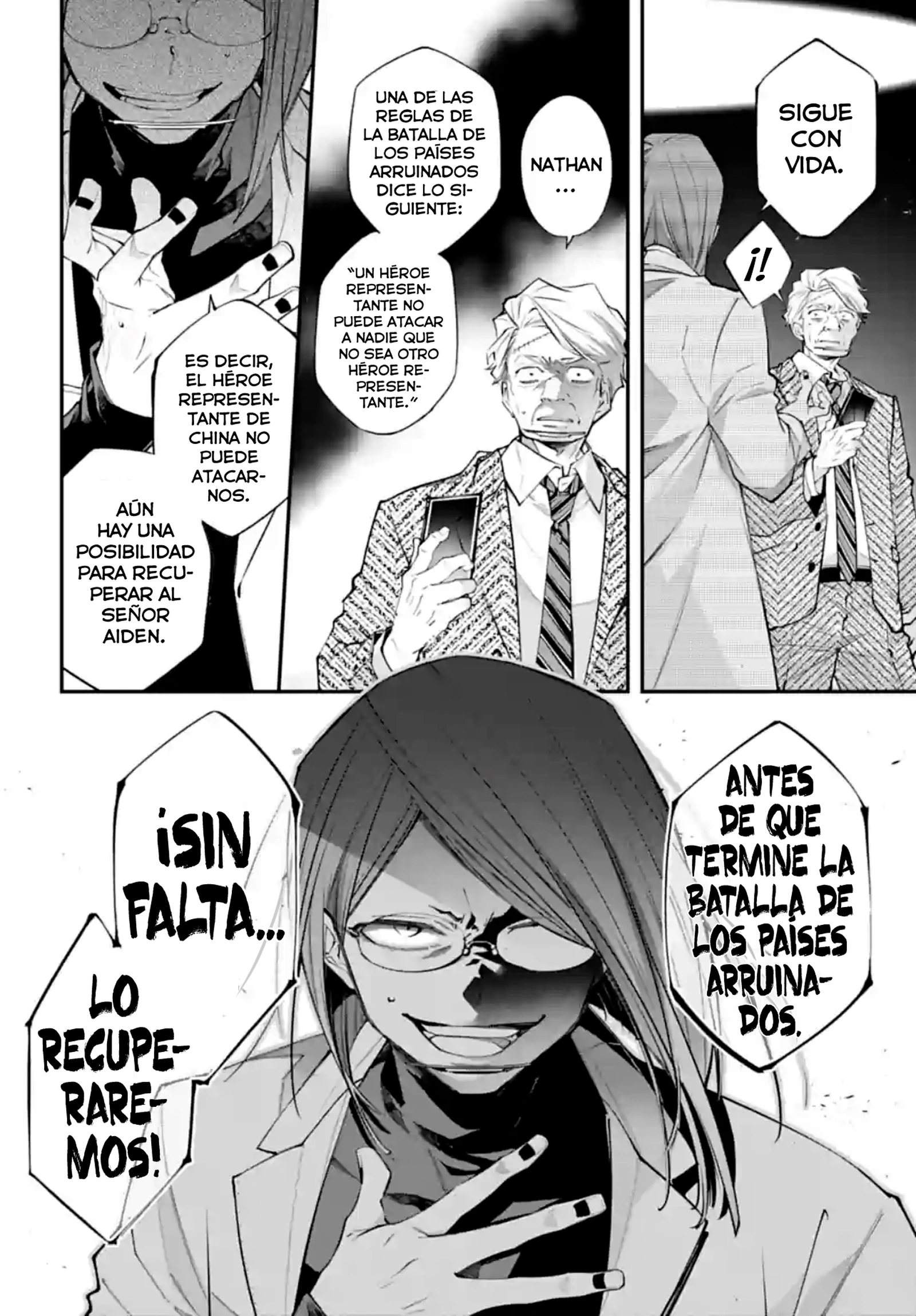 Rekkyou Sensen Capitulo 13: Interludio página 6