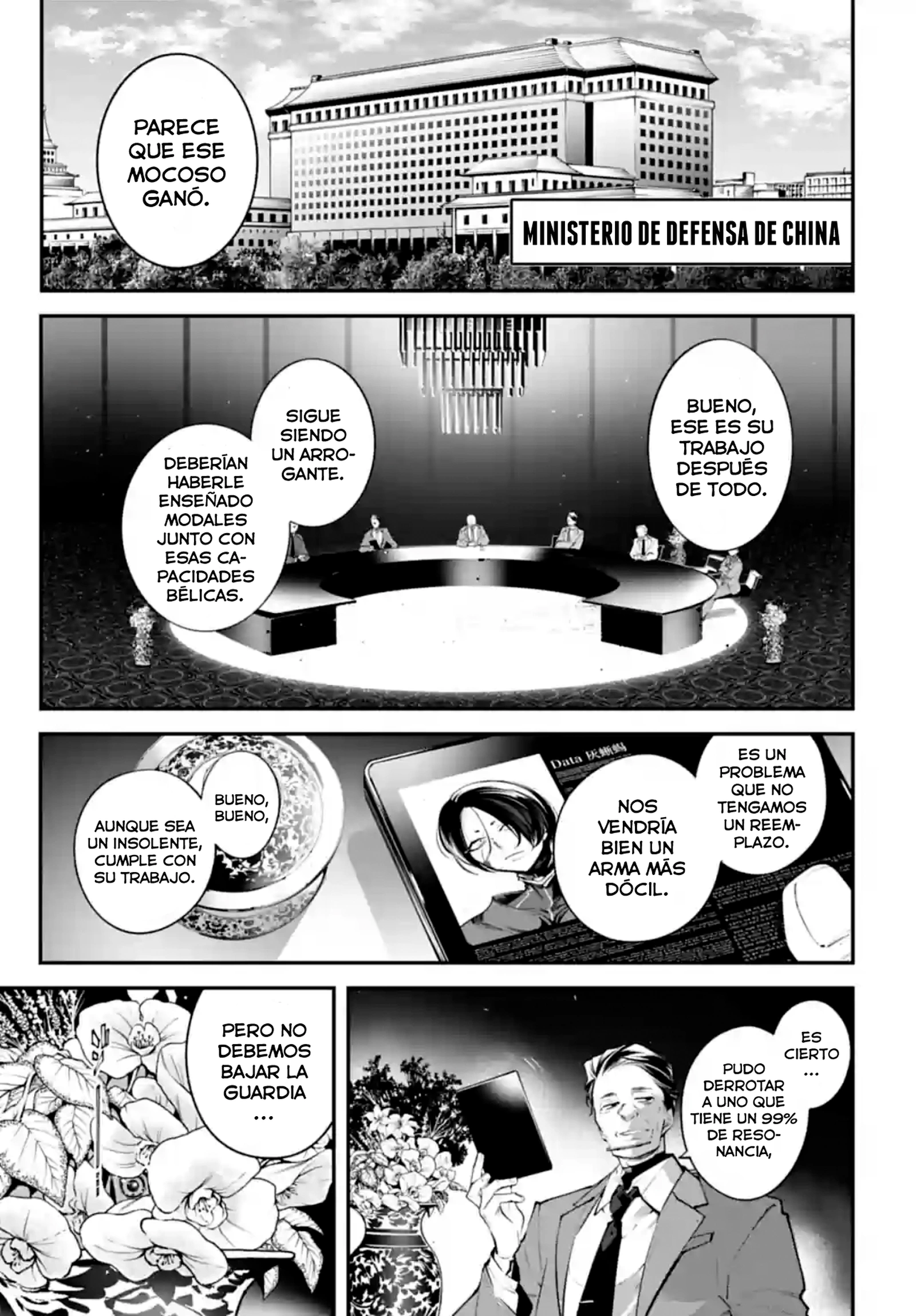 Rekkyou Sensen Capitulo 13: Interludio página 7