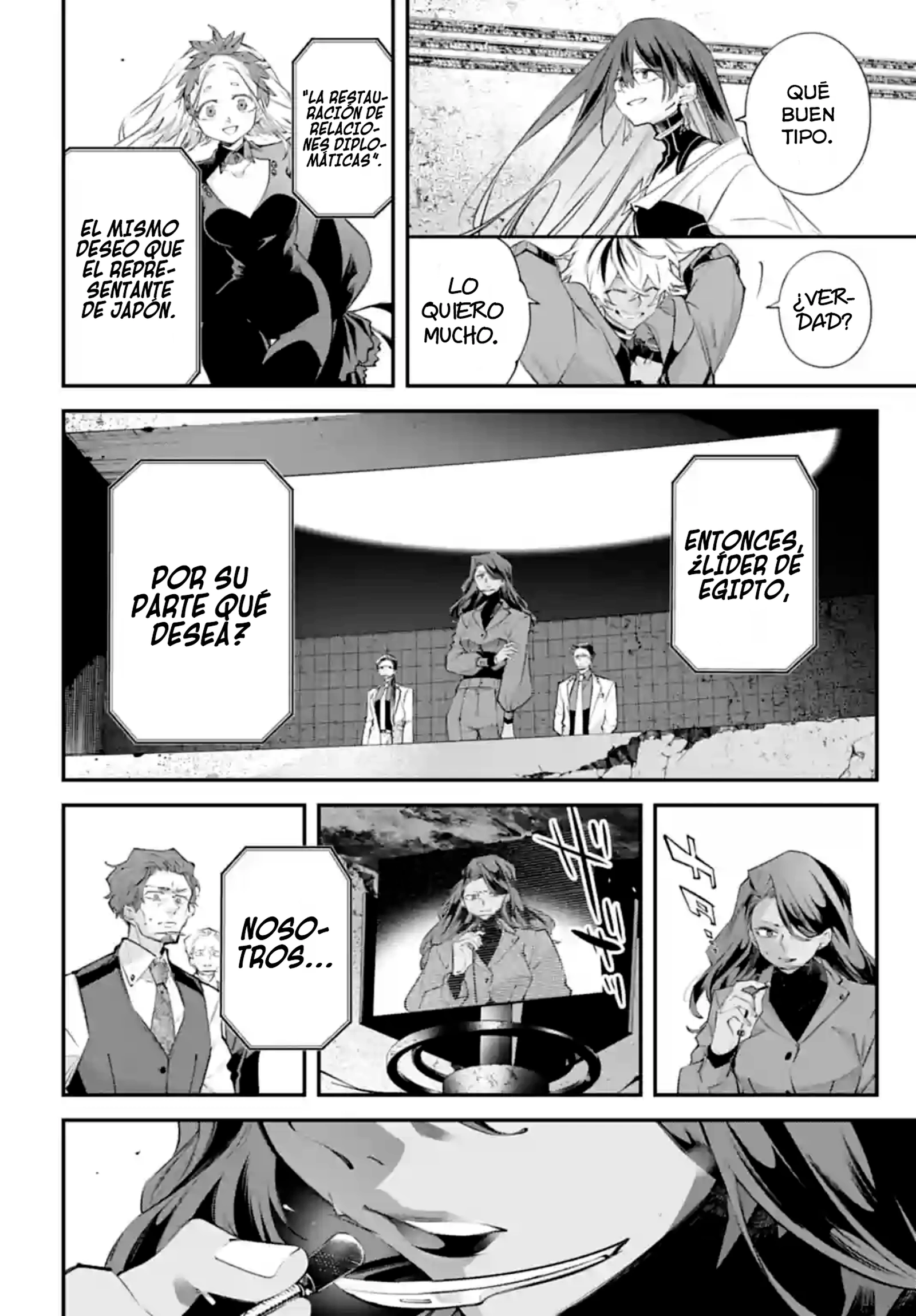 Rekkyou Sensen Capitulo 14: Levanta el telón página 22