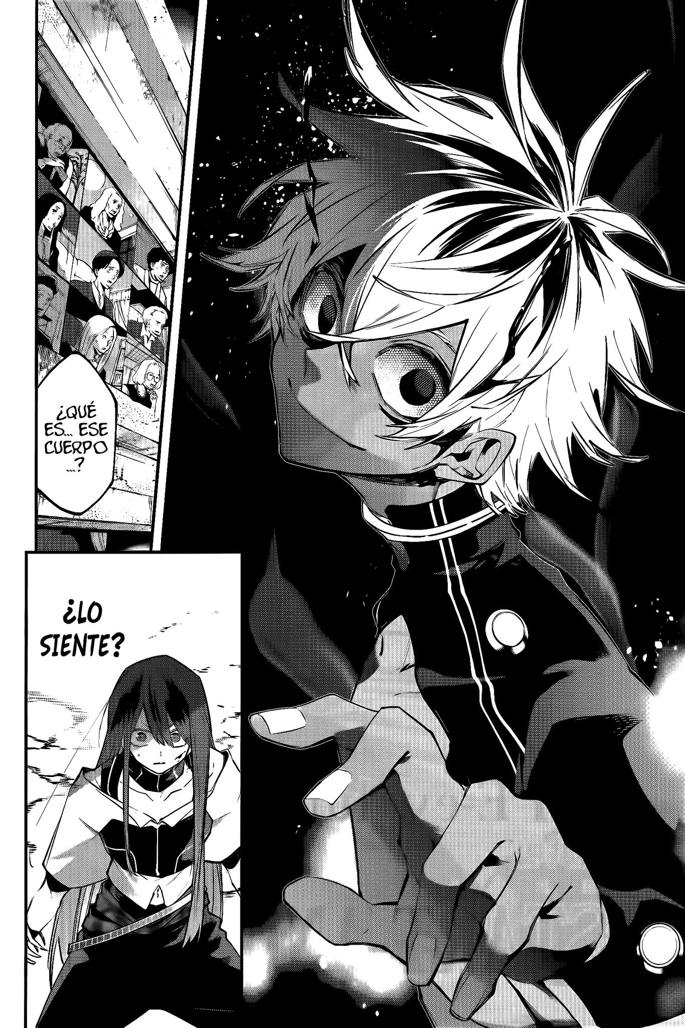 Rekkyou Sensen Capitulo 15: Cambio de tono página 16