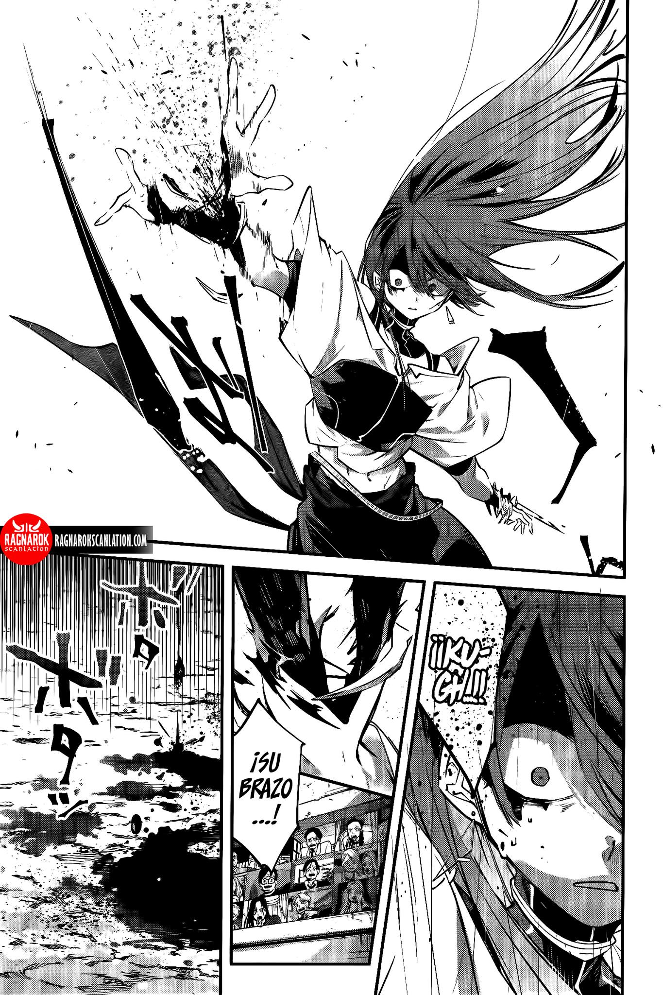 Rekkyou Sensen Capitulo 15: Cambio de tono página 27
