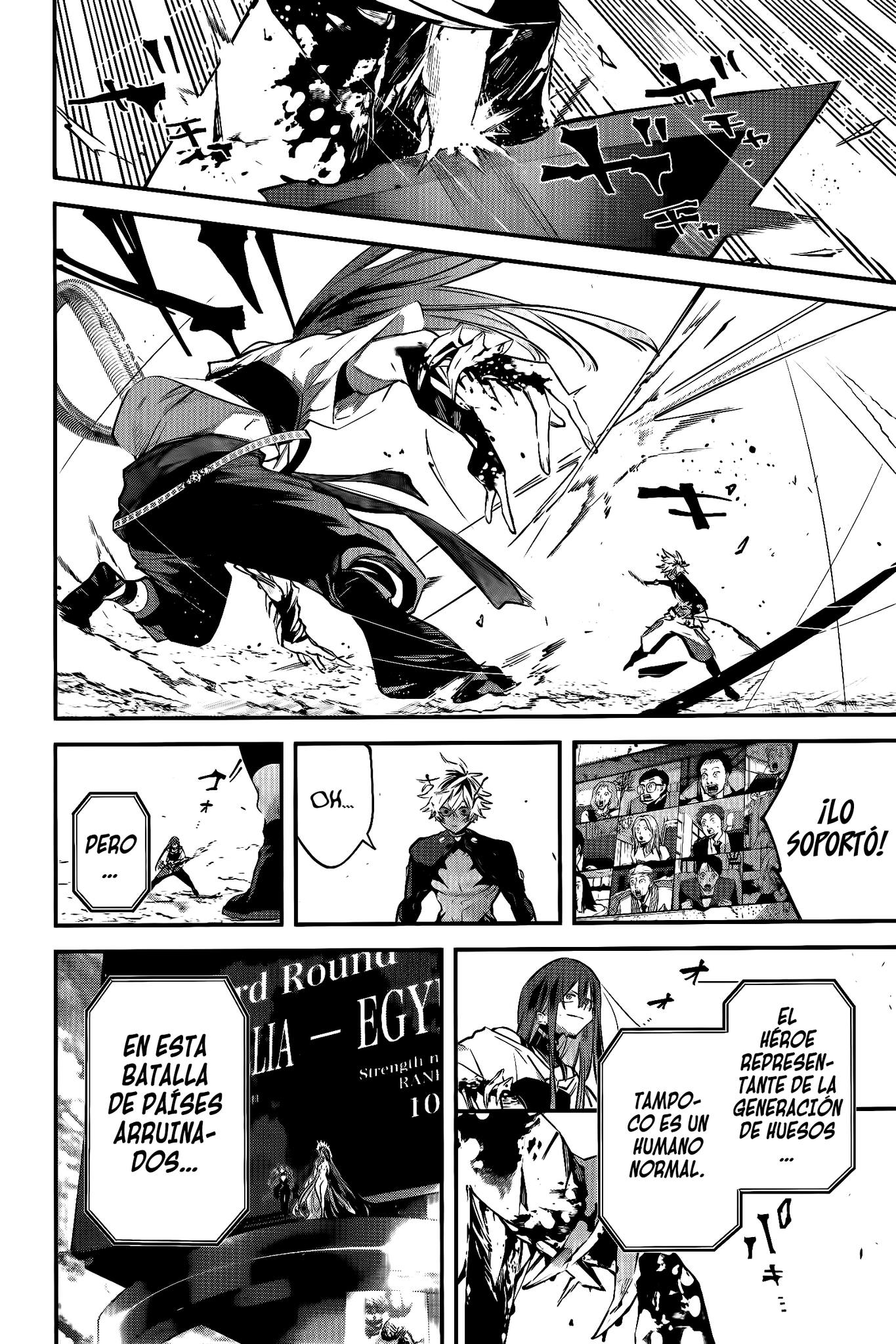 Rekkyou Sensen Capitulo 15: Cambio de tono página 32