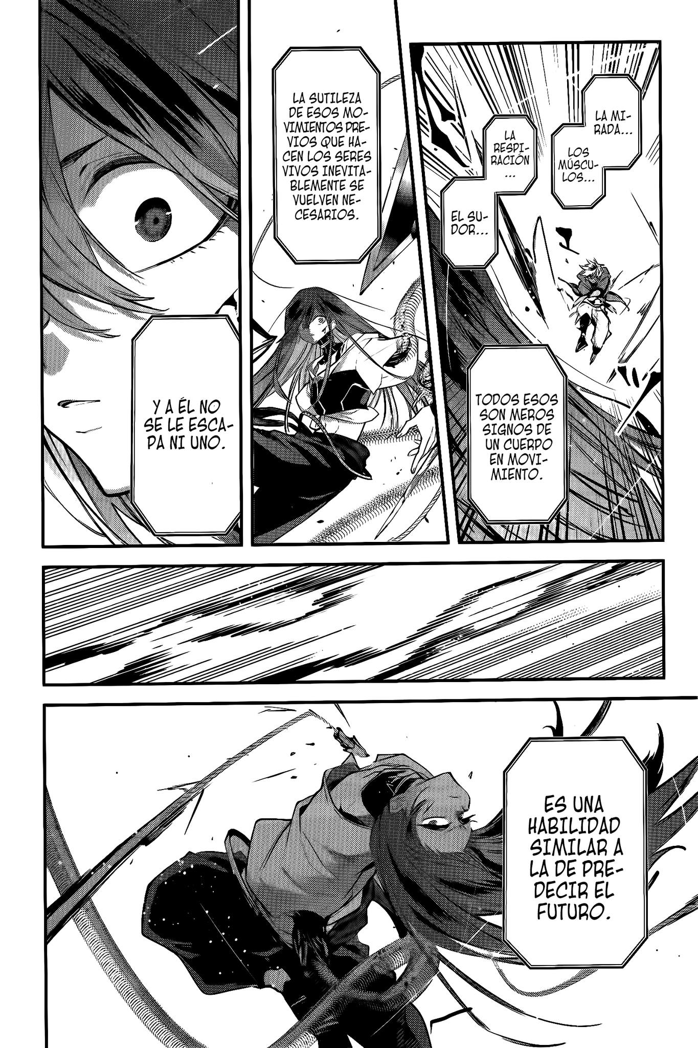 Rekkyou Sensen Capitulo 15: Cambio de tono página 5