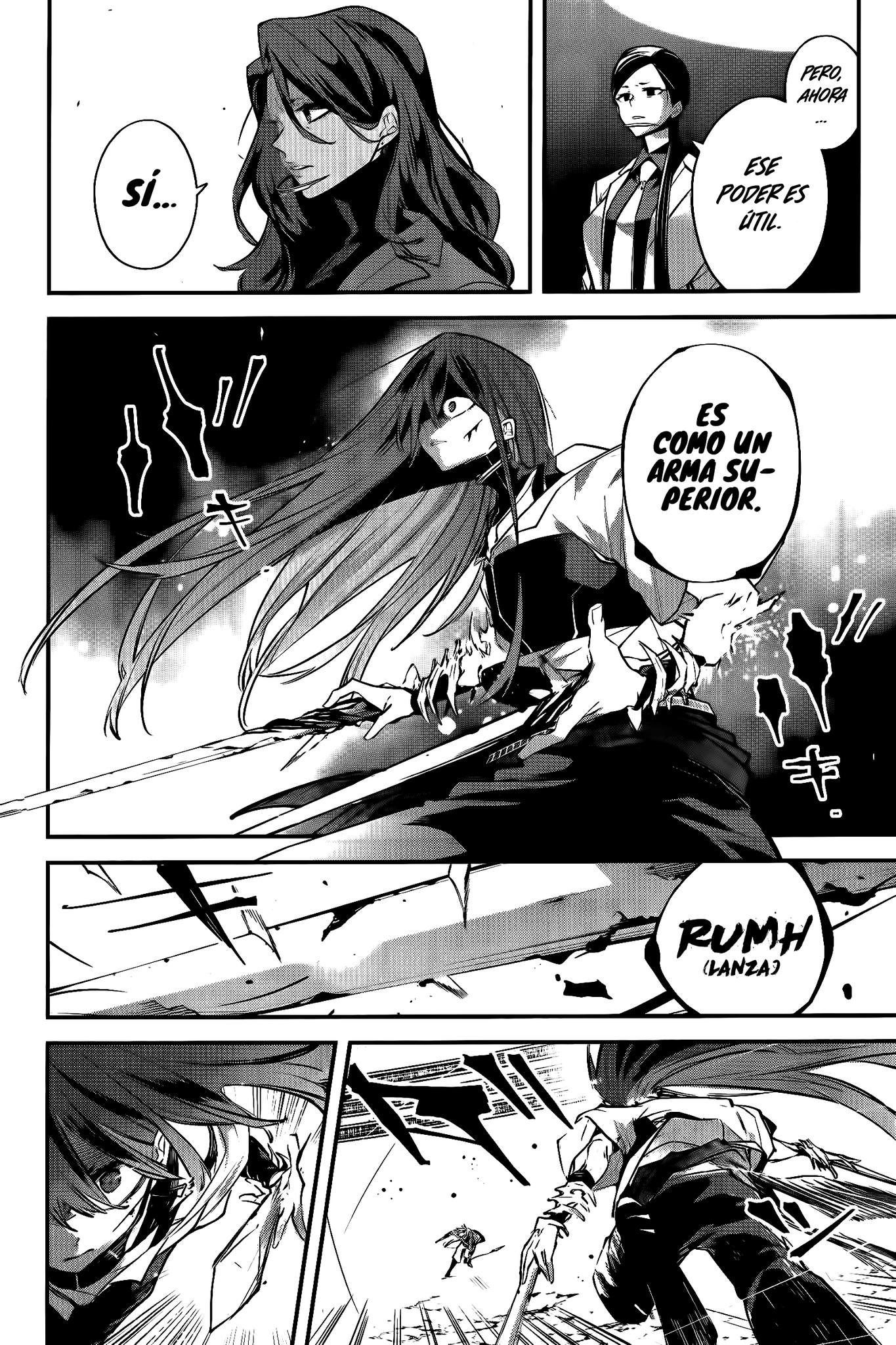 Rekkyou Sensen Capitulo 15: Cambio de tono página 7