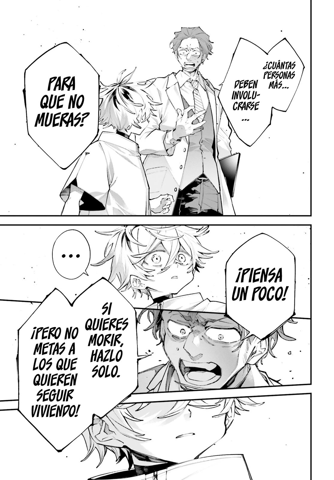 Rekkyou Sensen Capitulo 16: Crisálidas página 11
