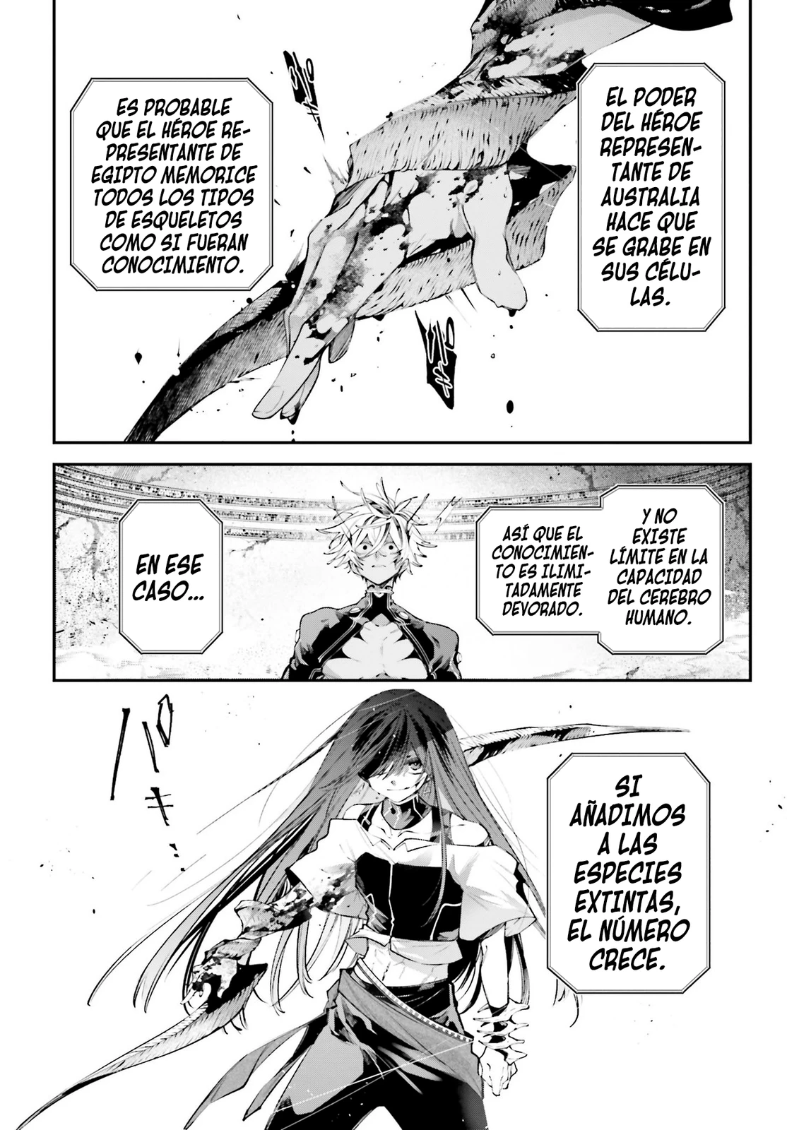 Rekkyou Sensen Capitulo 16: Crisálidas página 26