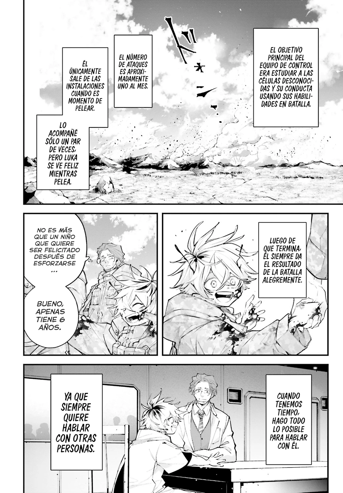 Rekkyou Sensen Capitulo 16: Crisálidas página 4