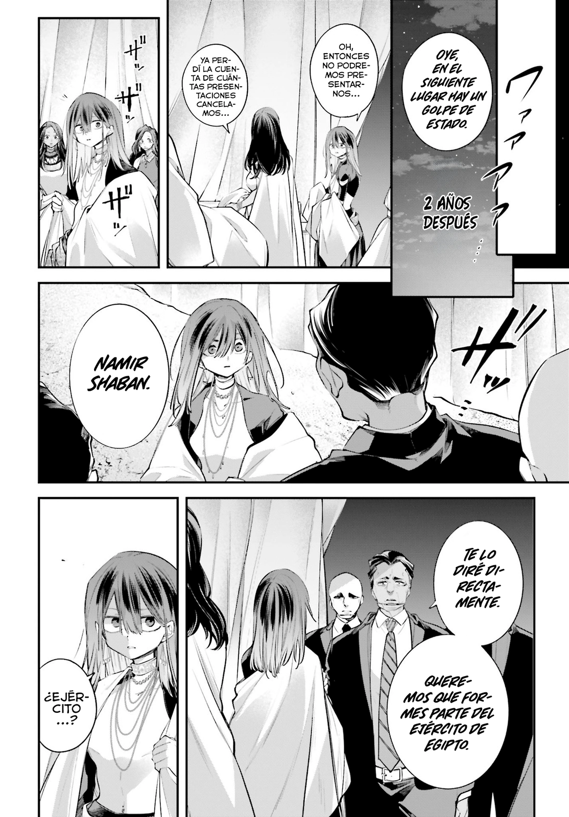 Rekkyou Sensen Capitulo 17: La luna creciente y el dios bes página 24