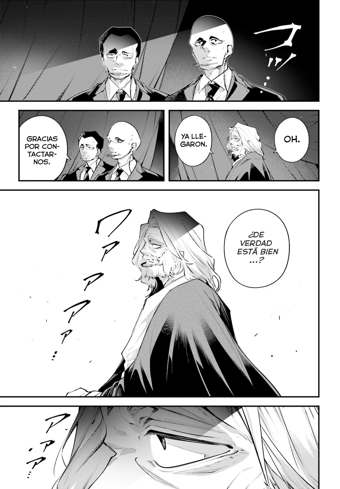 Rekkyou Sensen Capitulo 17: La luna creciente y el dios bes página 37