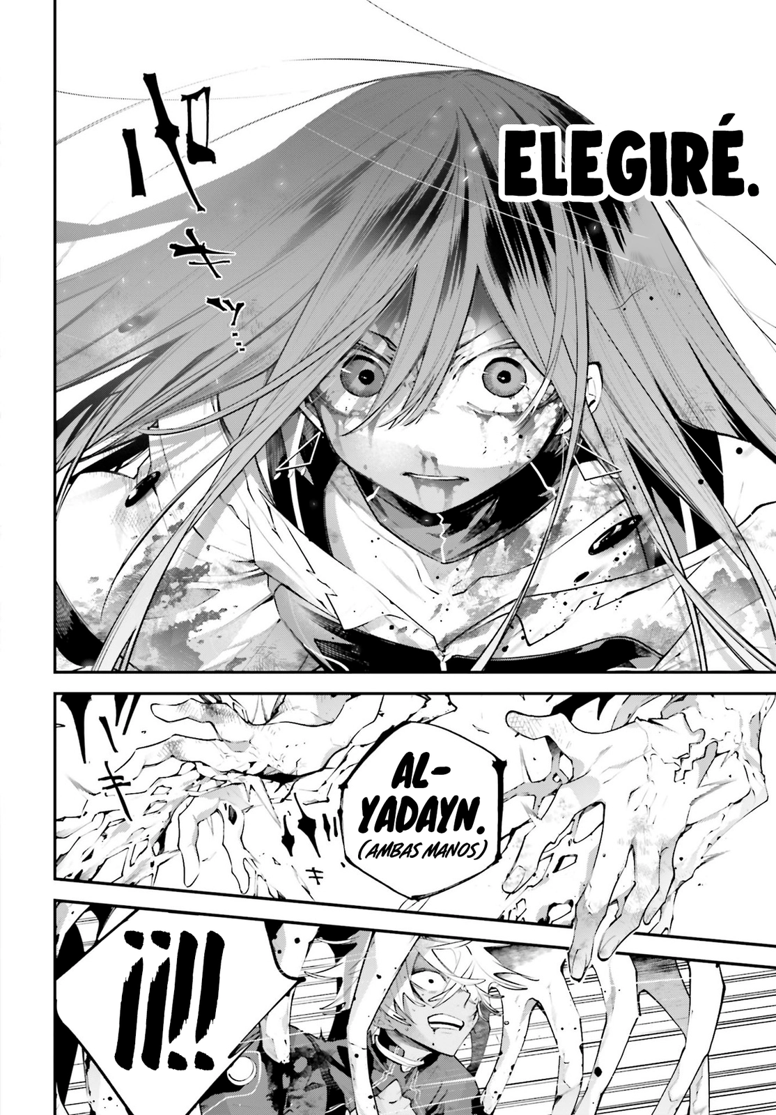 Rekkyou Sensen Capitulo 17: La luna creciente y el dios bes página 8