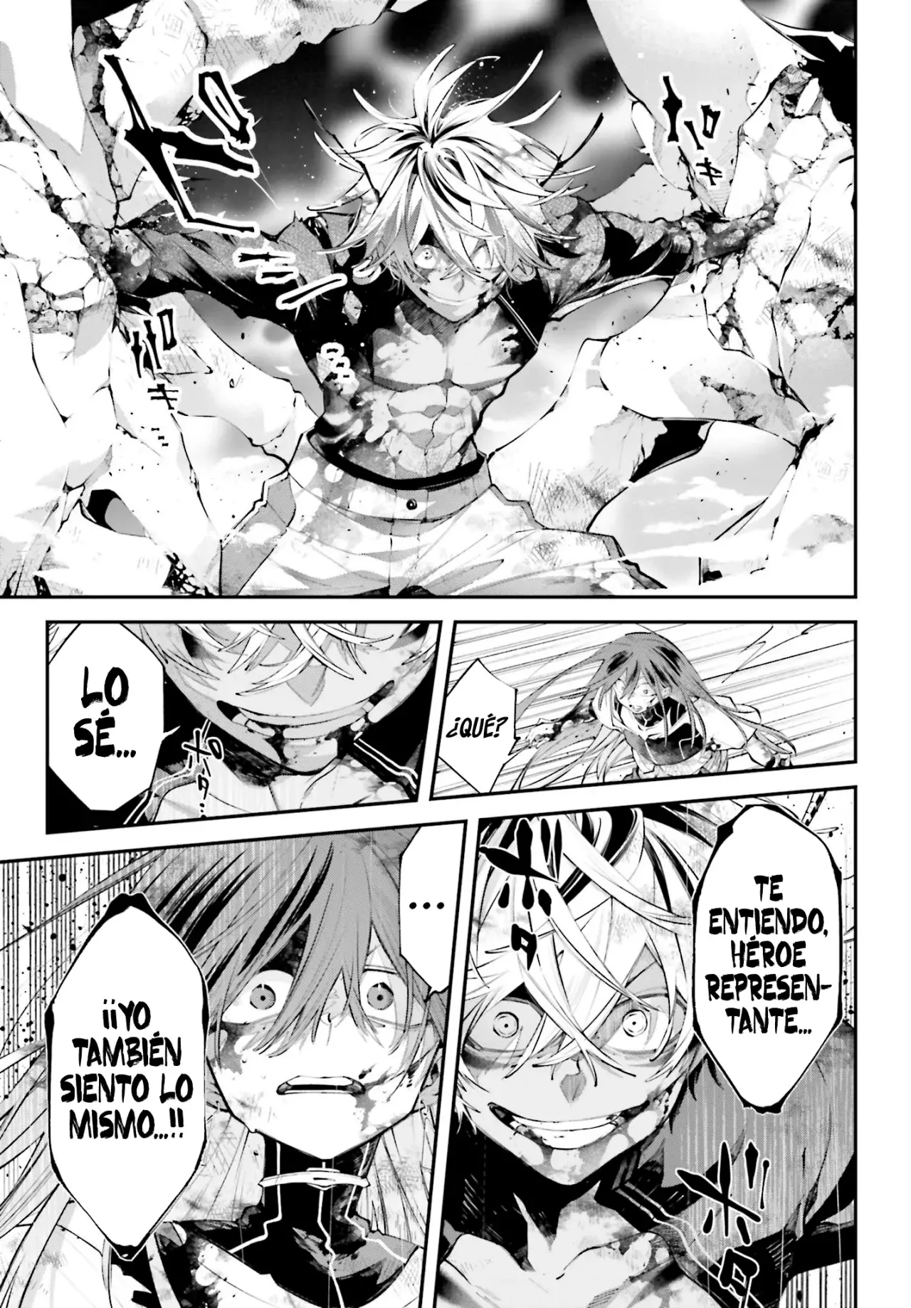 Rekkyou Sensen Capitulo 18: La luna corrompida página 15