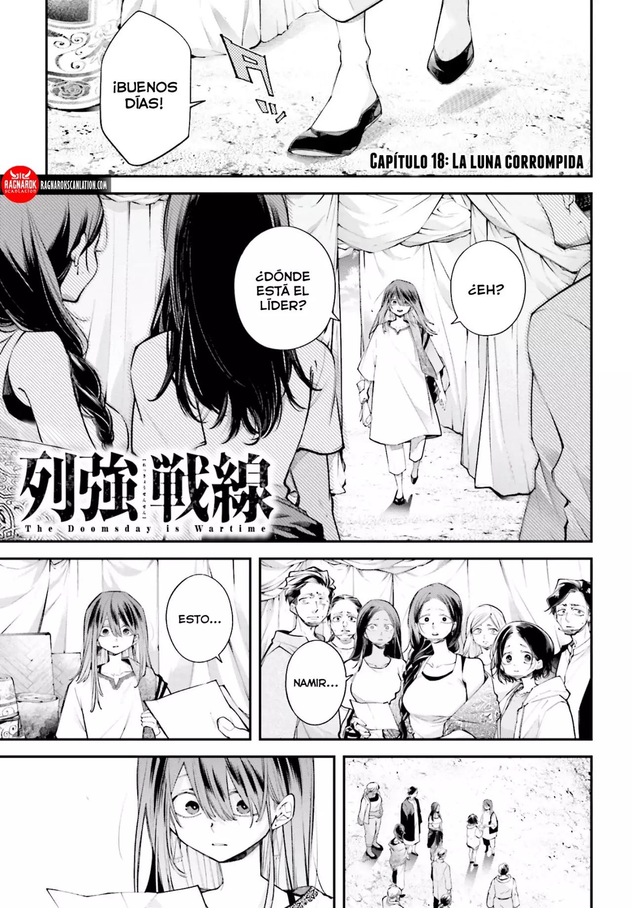 Rekkyou Sensen Capitulo 18: La luna corrompida página 3