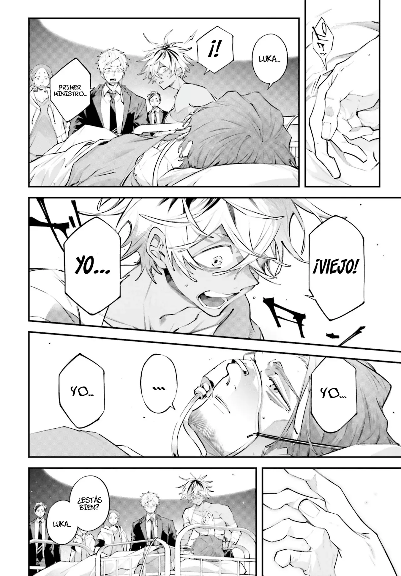 Rekkyou Sensen Capitulo 19: XVII página 14