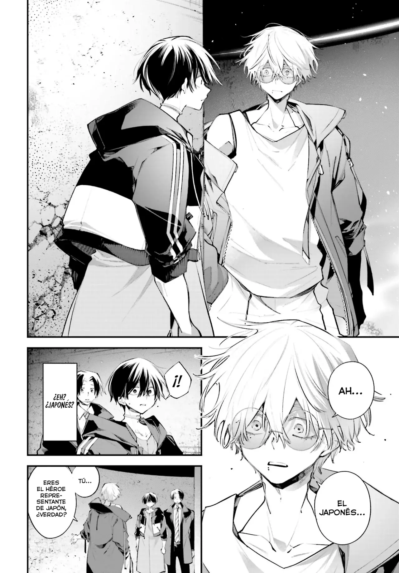 Rekkyou Sensen Capitulo 19: XVII página 22