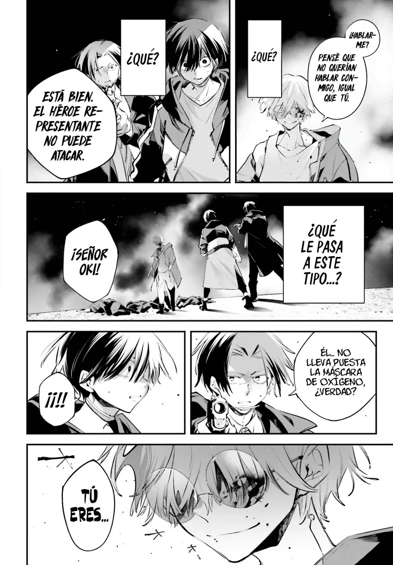 Rekkyou Sensen Capitulo 19: XVII página 32
