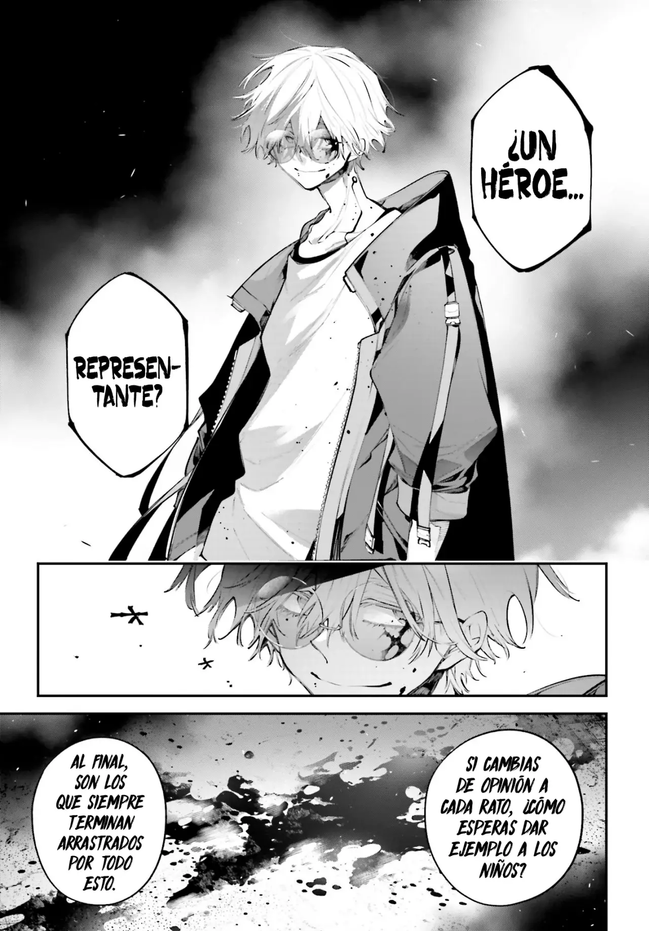 Rekkyou Sensen Capitulo 19: XVII página 33