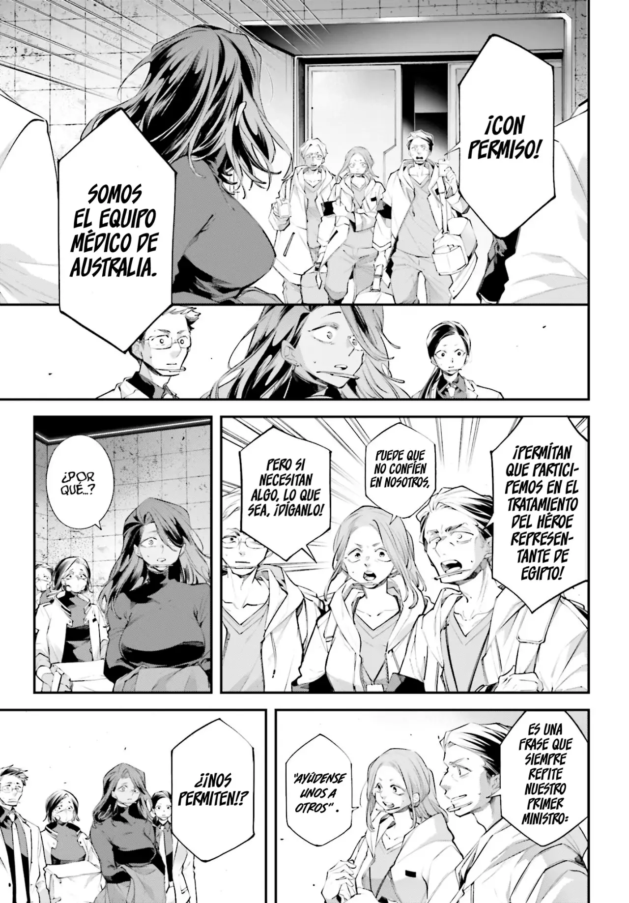 Rekkyou Sensen Capitulo 19: XVII página 7
