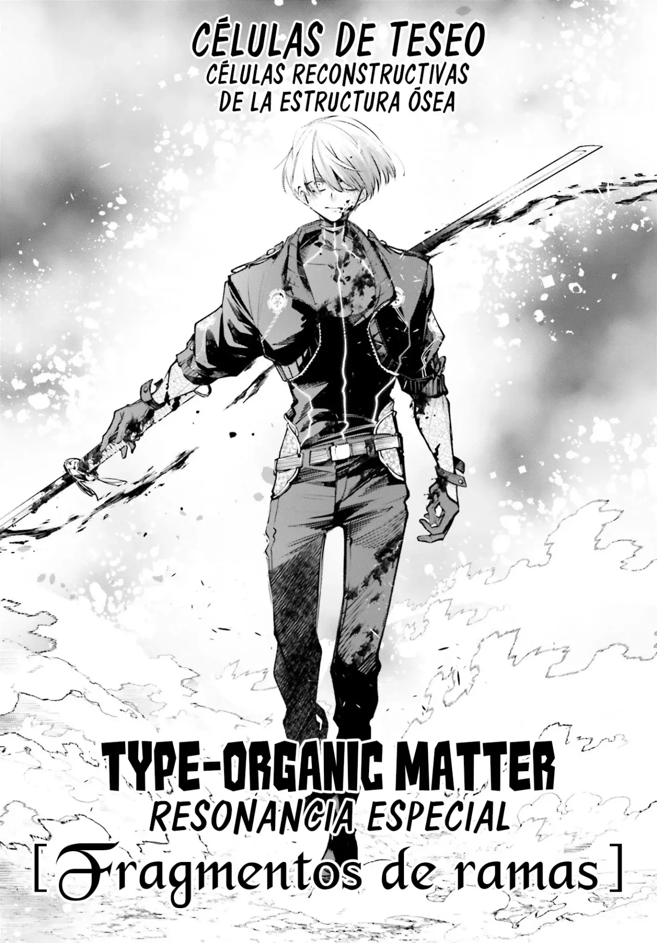 Rekkyou Sensen Capitulo 2: Como vivir en este mundo página 17