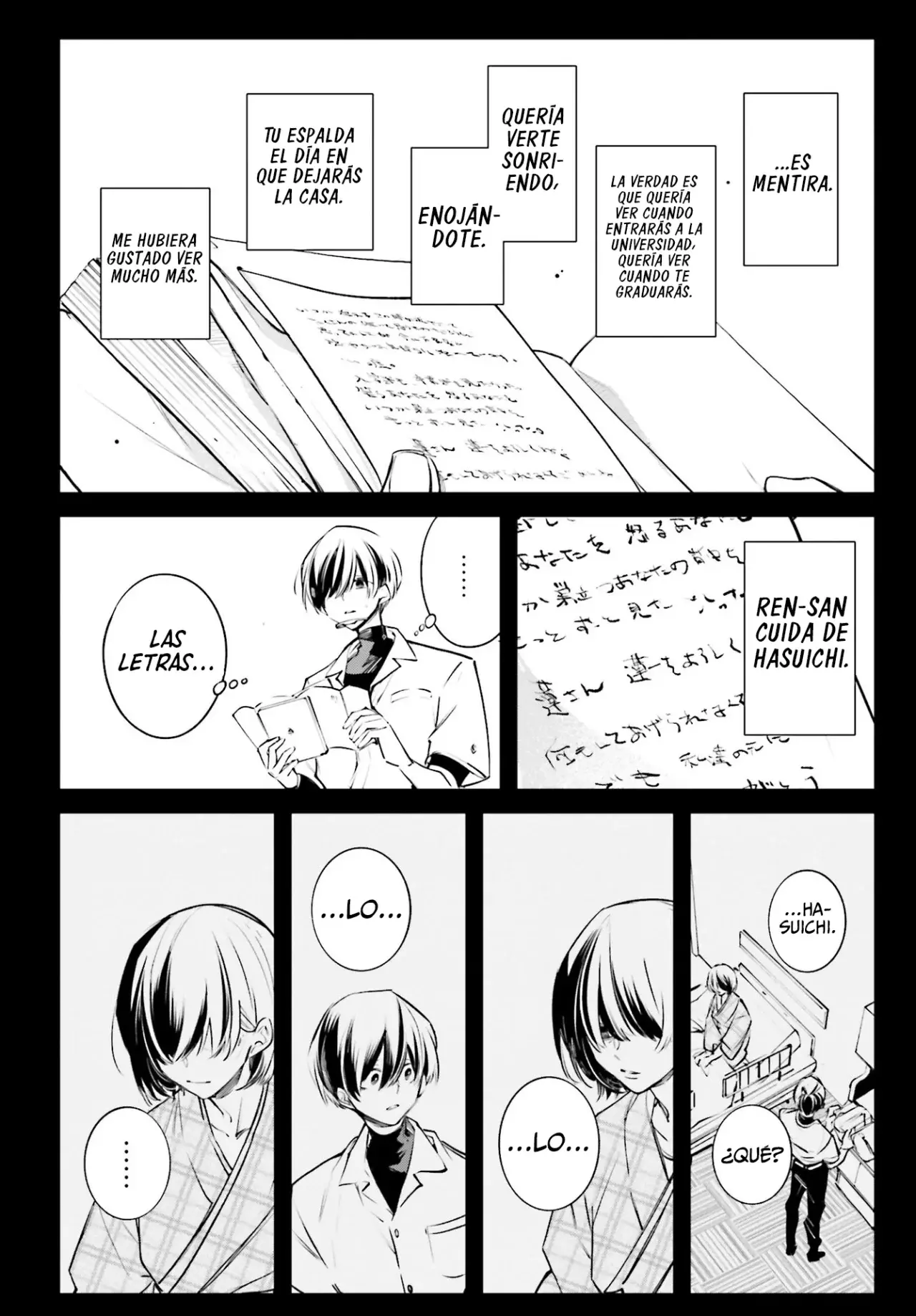 Rekkyou Sensen Capitulo 2: Como vivir en este mundo página 23