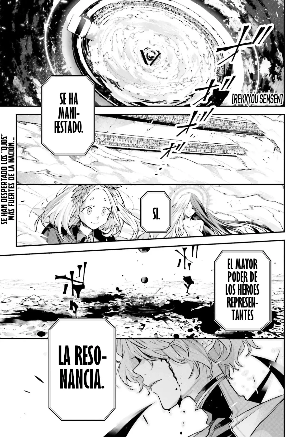 Rekkyou Sensen Capitulo 2: Como vivir en este mundo página 3