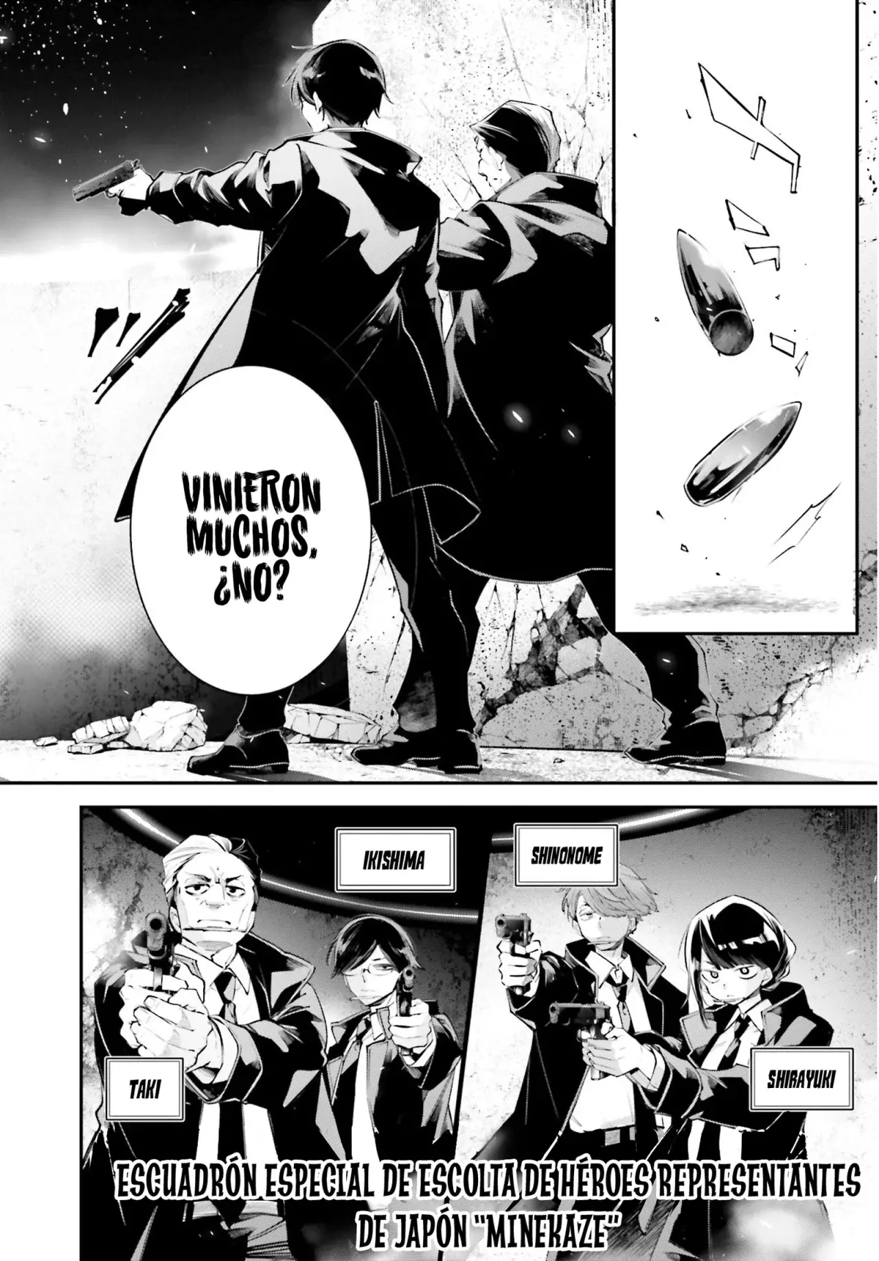 Rekkyou Sensen Capitulo 20: Pus página 10