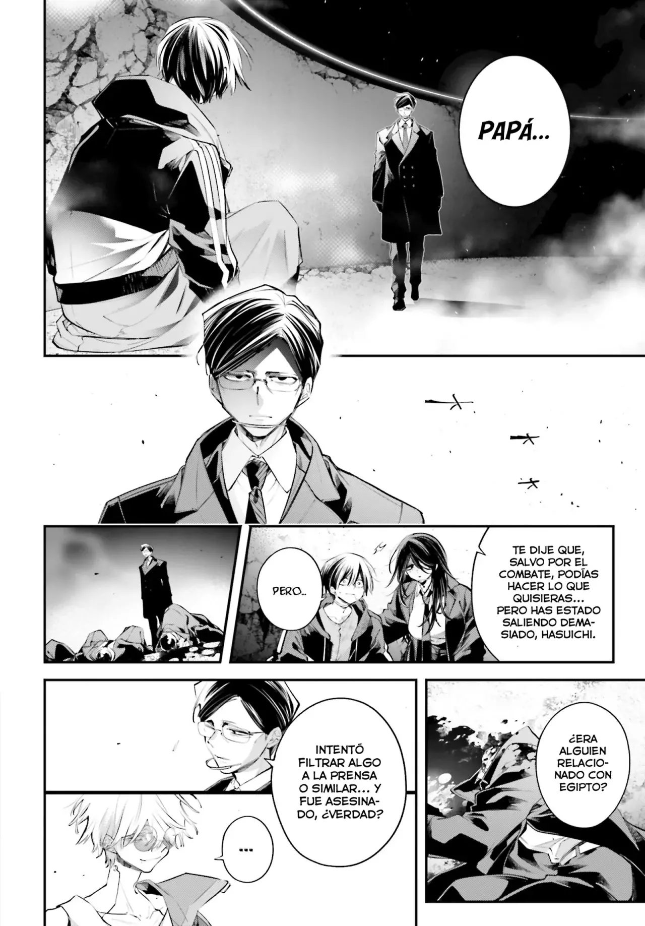 Rekkyou Sensen Capitulo 20: Pus página 12