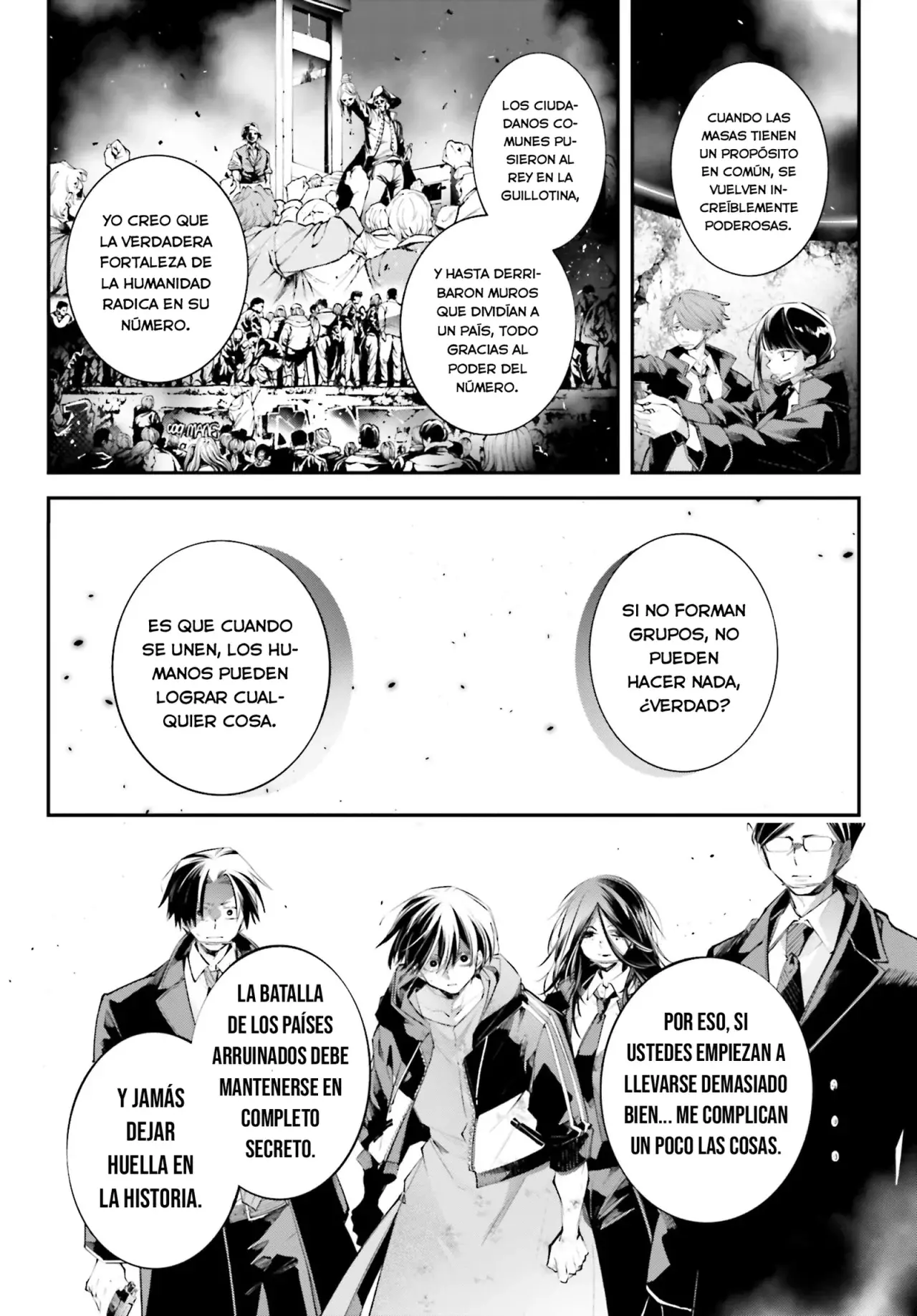 Rekkyou Sensen Capitulo 20: Pus página 13