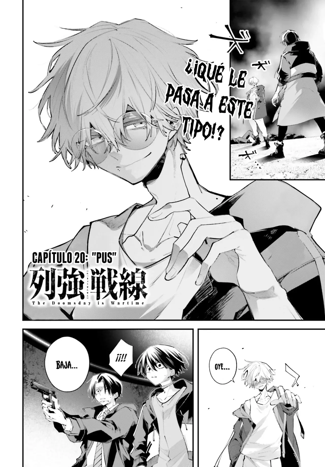 Rekkyou Sensen Capitulo 20: Pus página 4