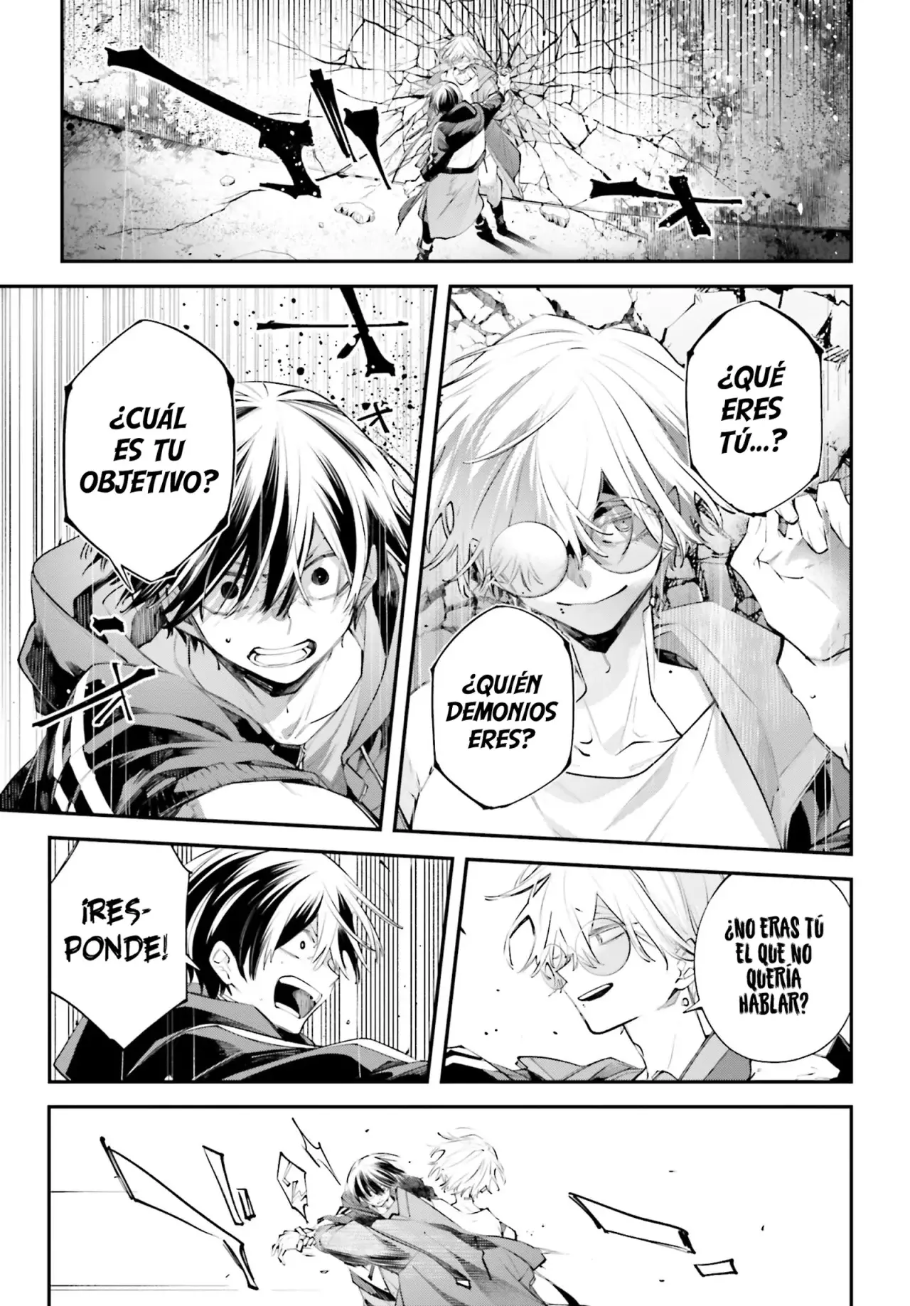 Rekkyou Sensen Capitulo 20: Pus página 7