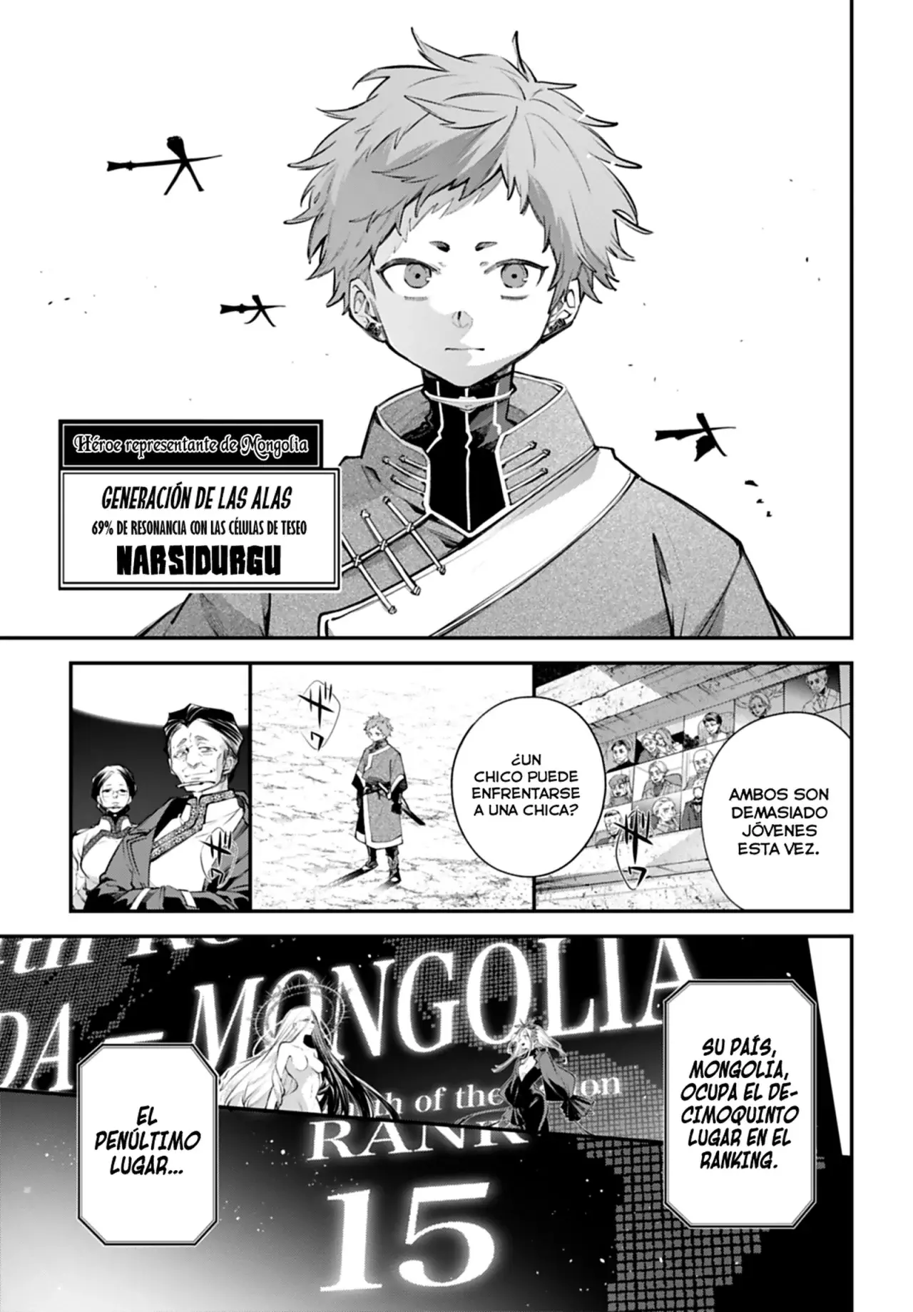Rekkyou Sensen Capitulo 21: La santa y el guardián página 23