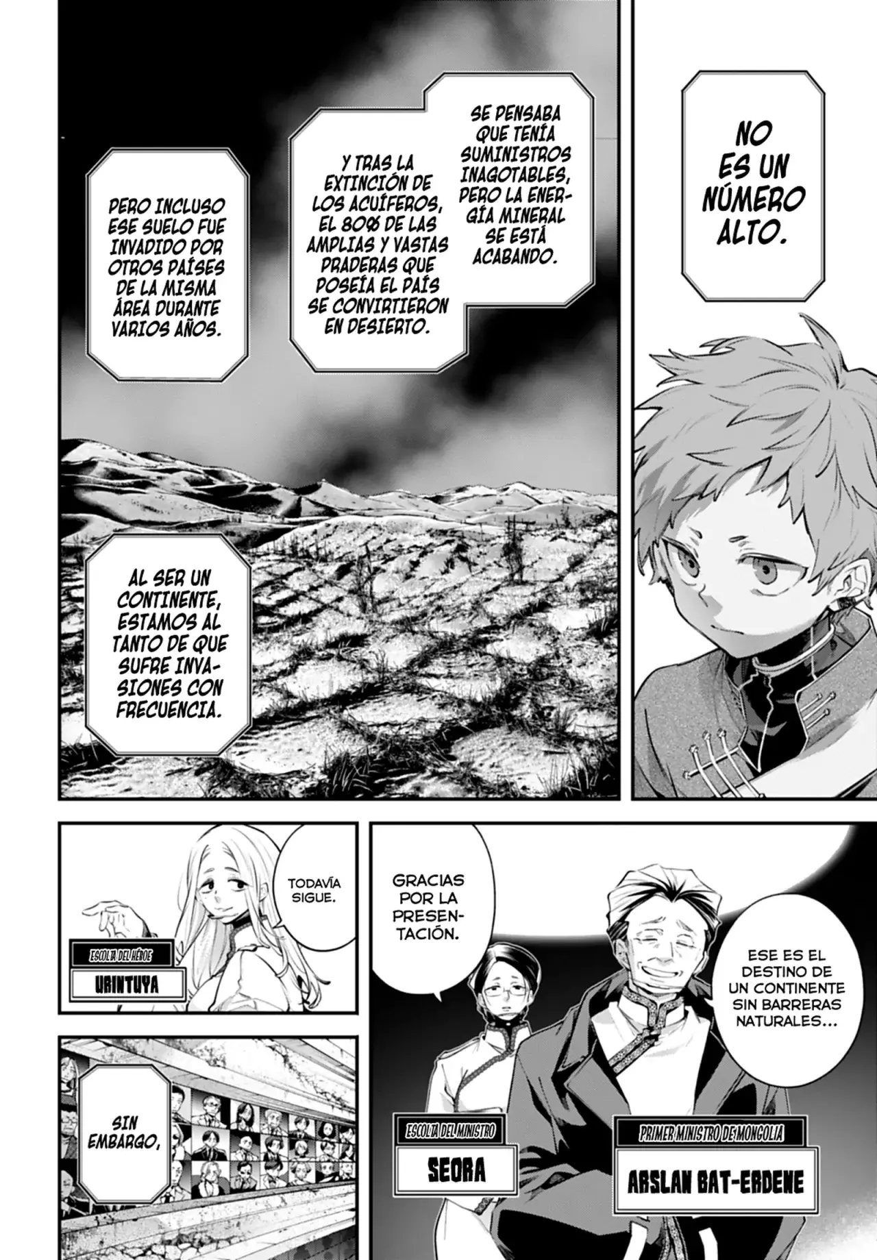Rekkyou Sensen Capitulo 21: La santa y el guardián página 24