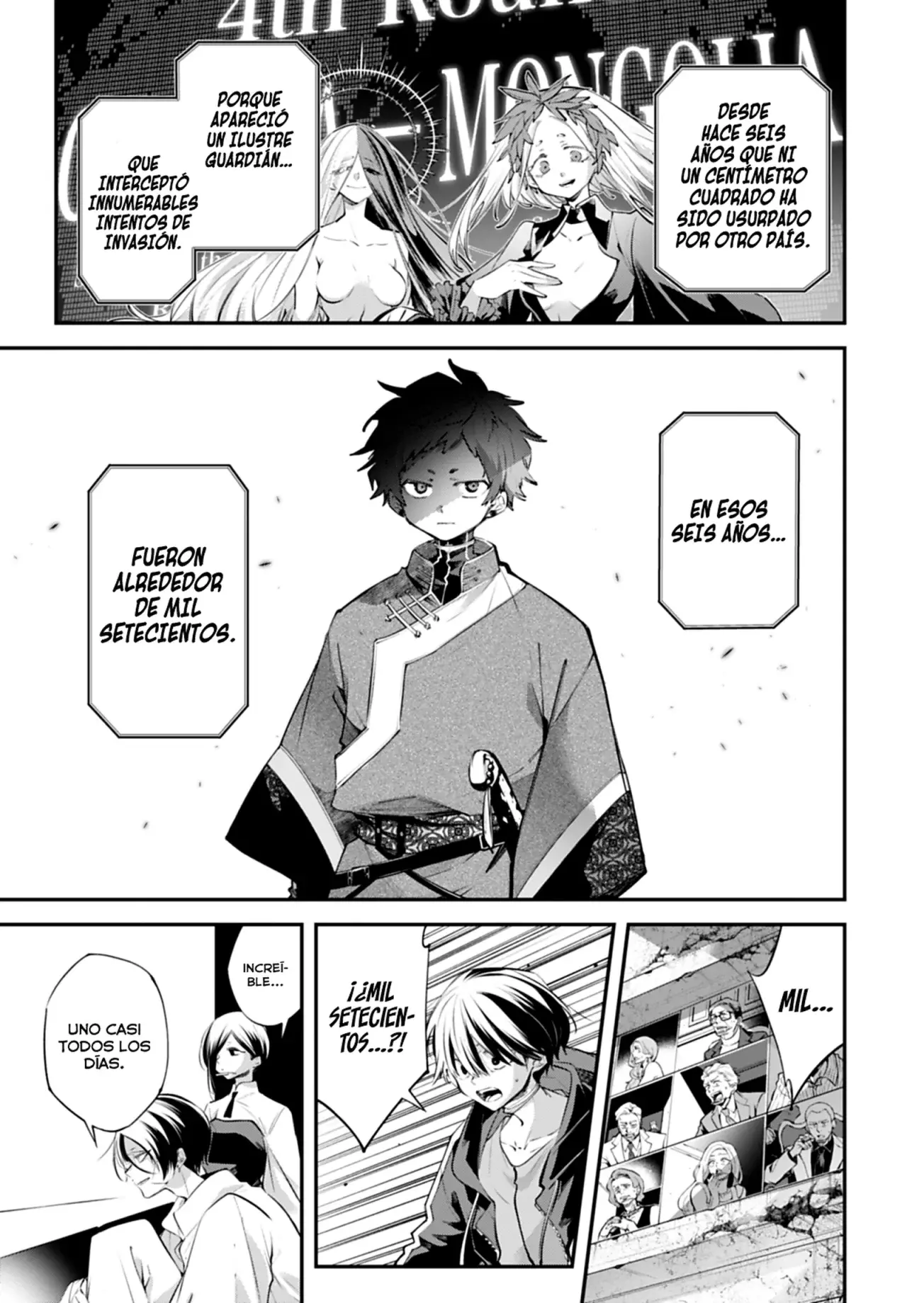 Rekkyou Sensen Capitulo 21: La santa y el guardián página 25