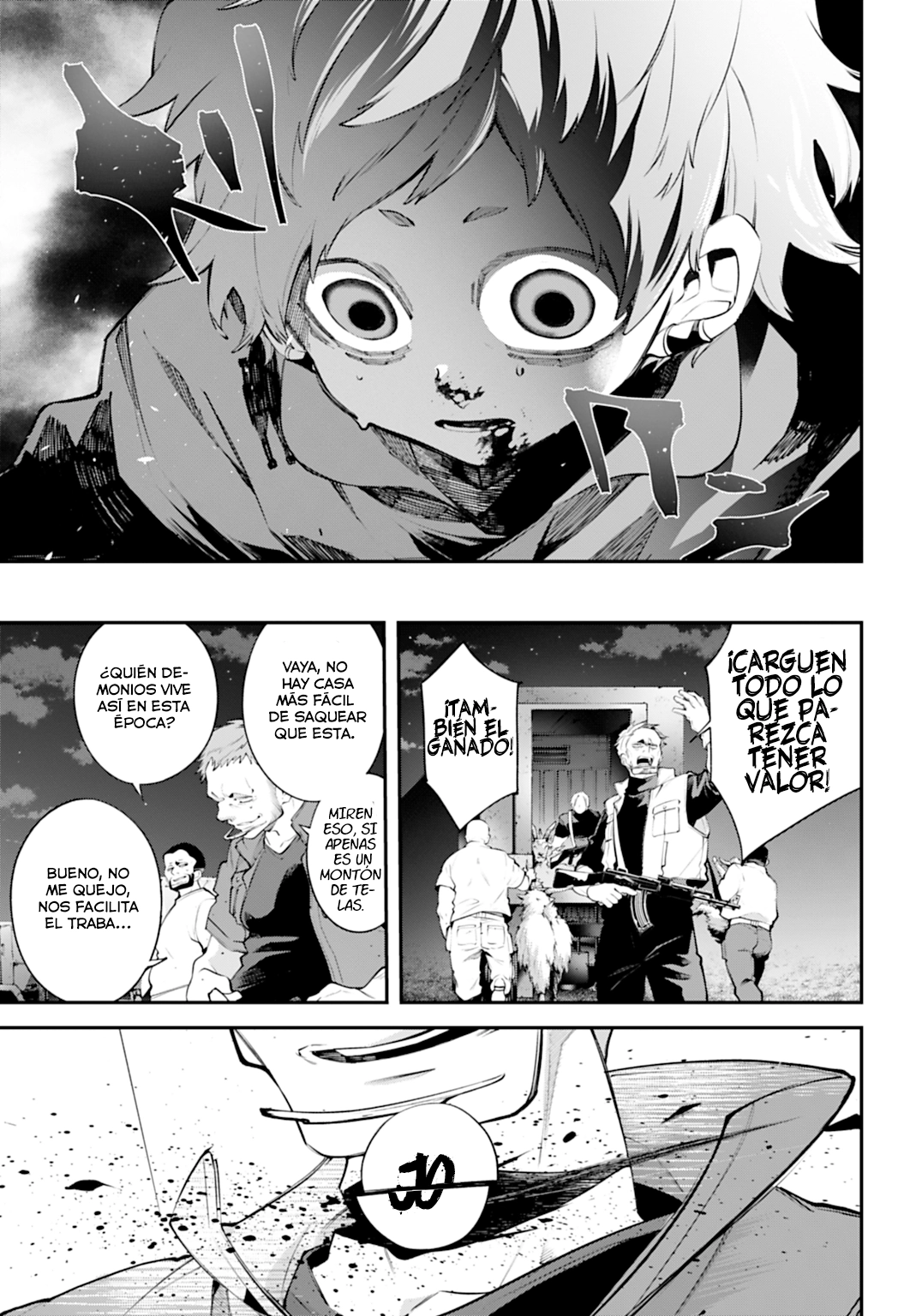 Rekkyou Sensen Capitulo 23 página 17