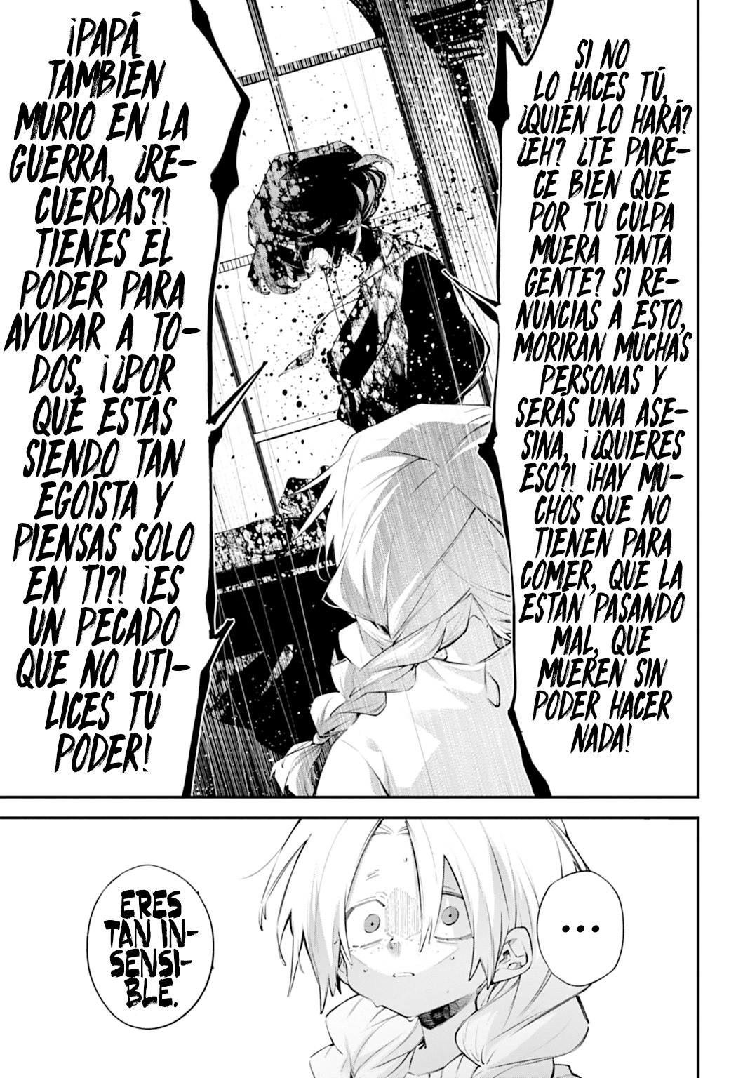 Rekkyou Sensen Capitulo 25 página 27