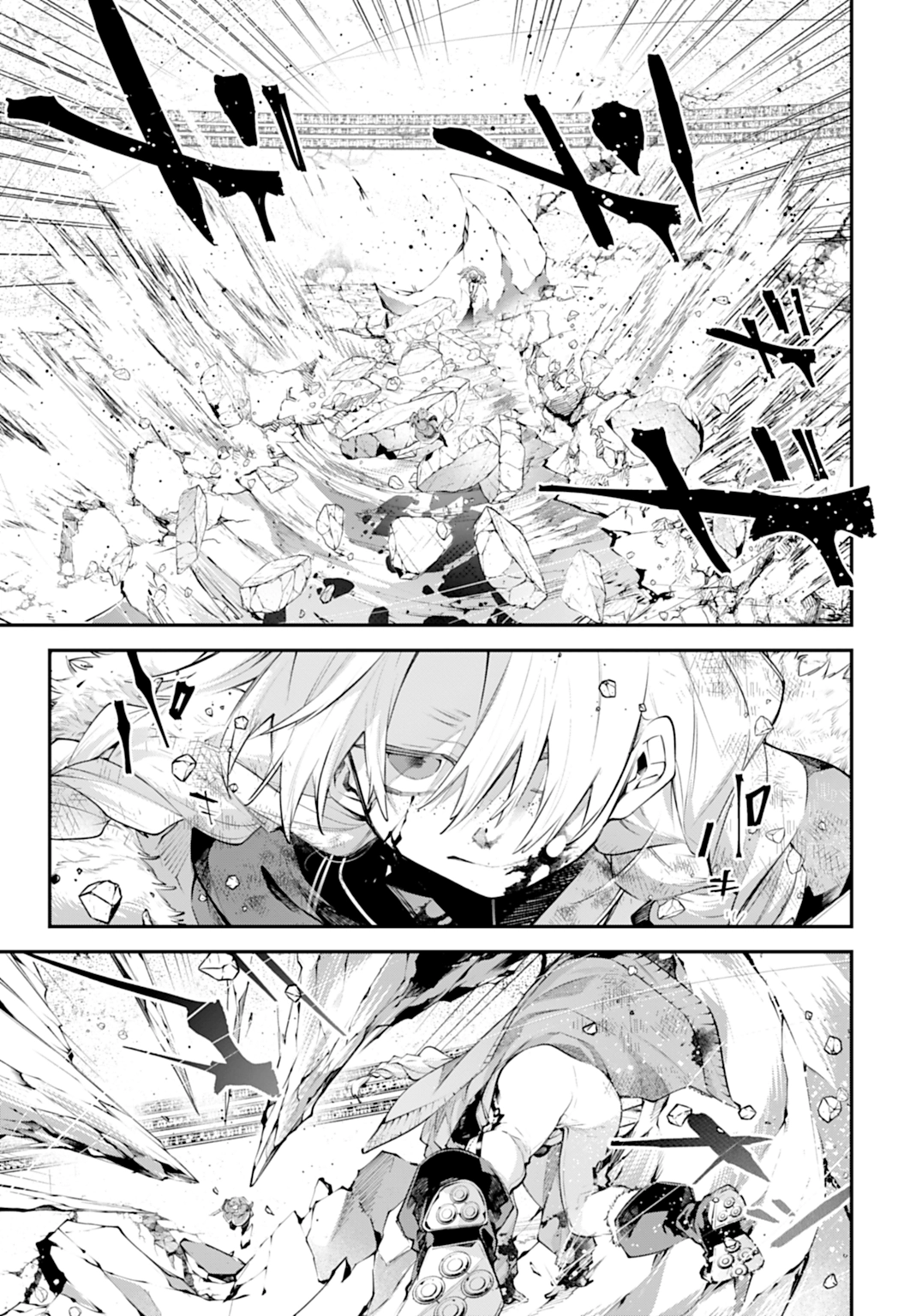 Rekkyou Sensen Capitulo 25 página 35