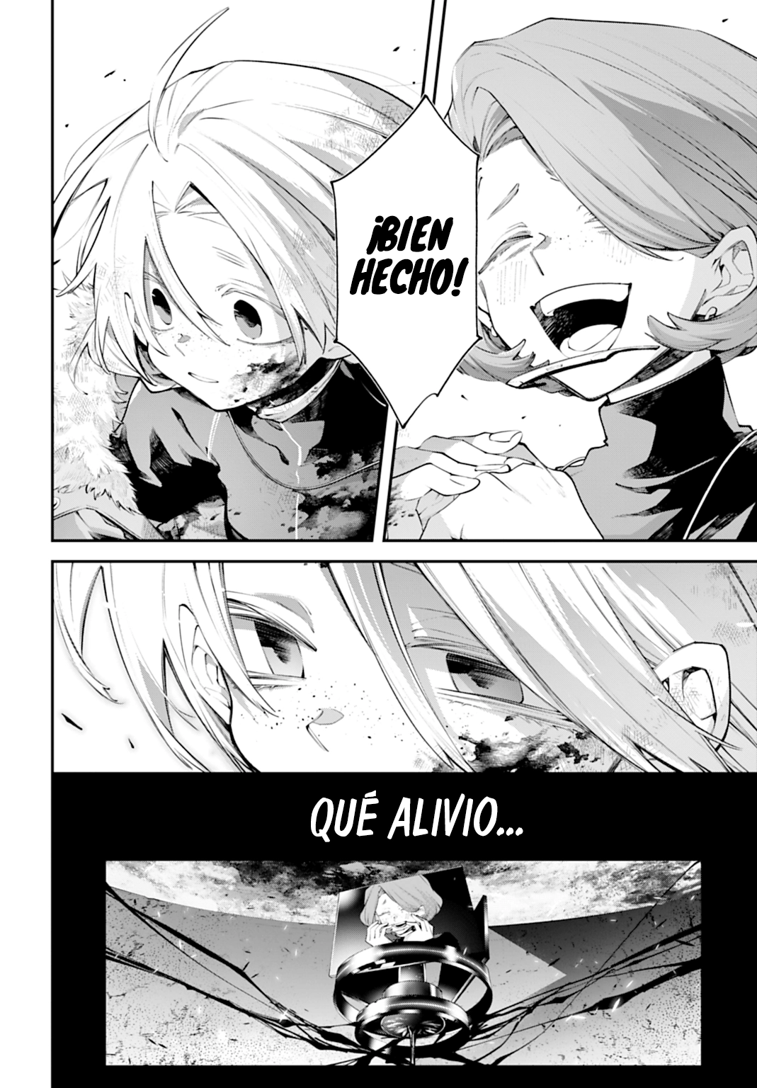 Rekkyou Sensen Capitulo 25 página 6