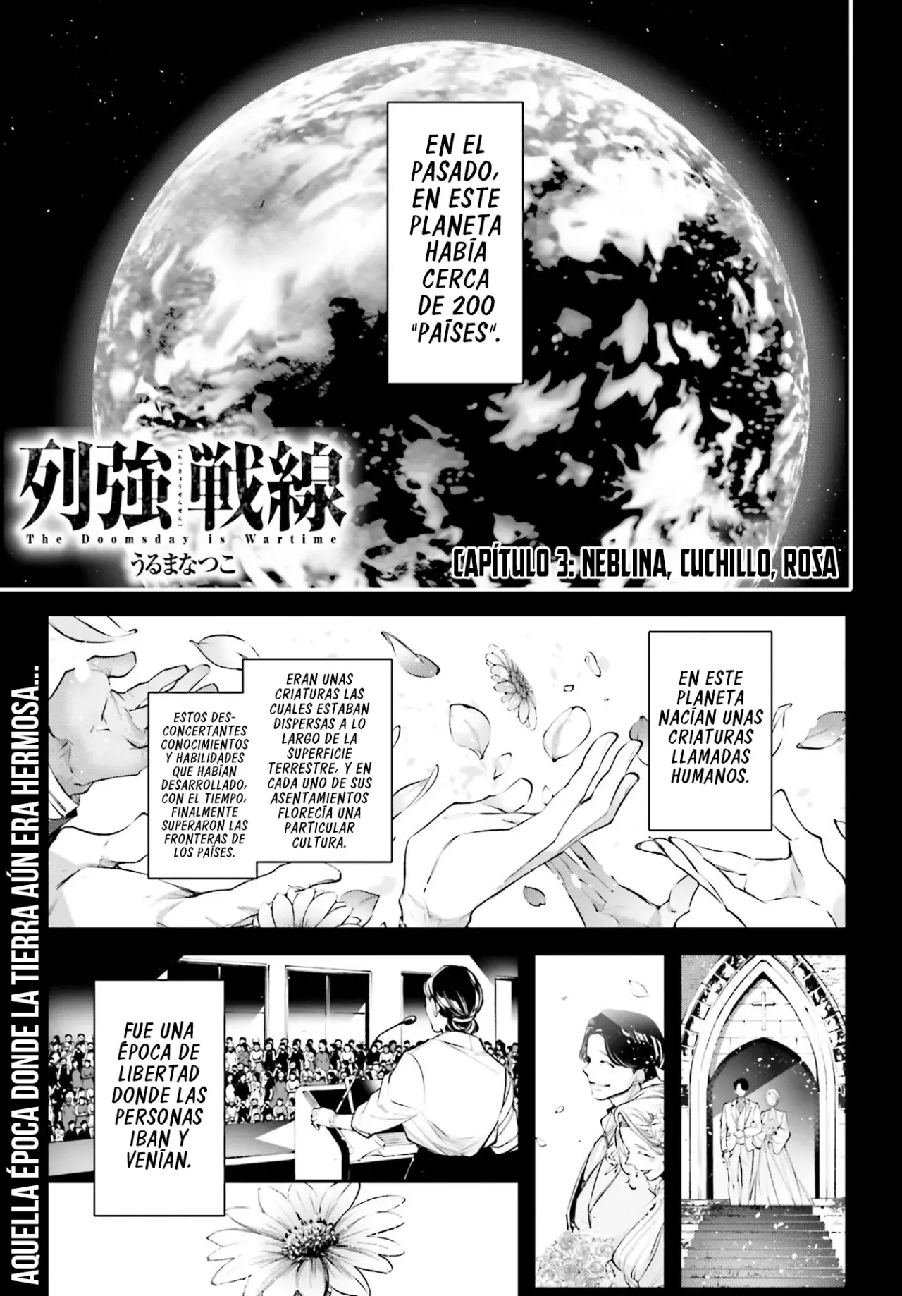 Rekkyou Sensen Capitulo 3: Neblina, cuchillo, rosa página 3