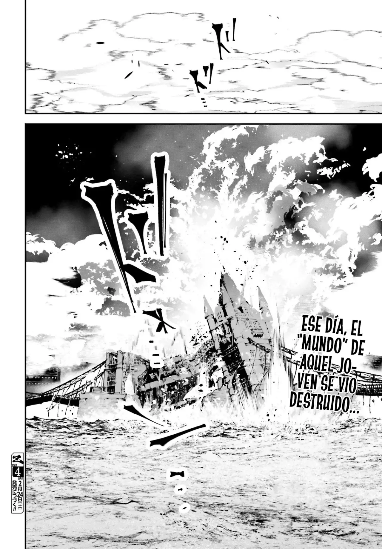 Rekkyou Sensen Capitulo 3: Neblina, cuchillo, rosa página 38