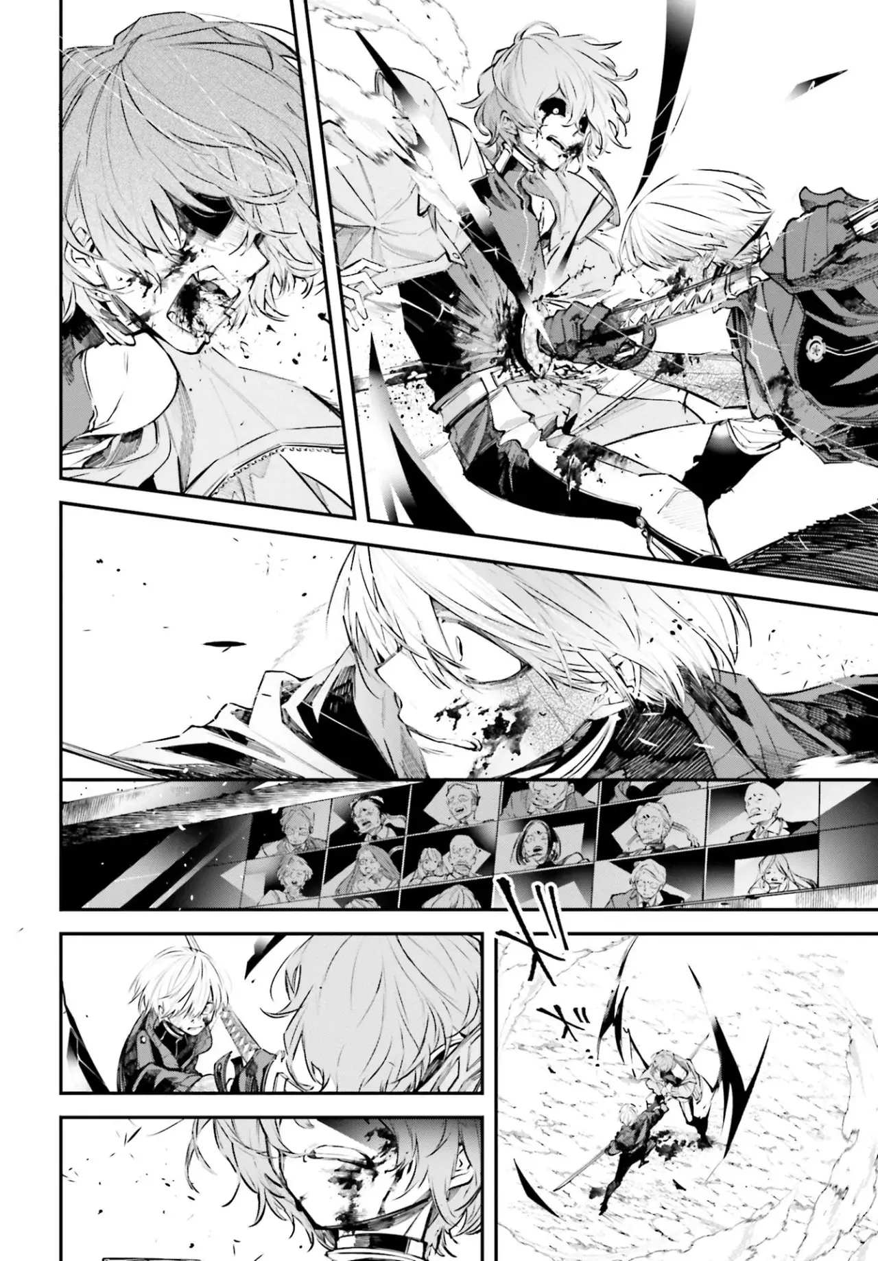 Rekkyou Sensen Capitulo 3: Neblina, cuchillo, rosa página 8