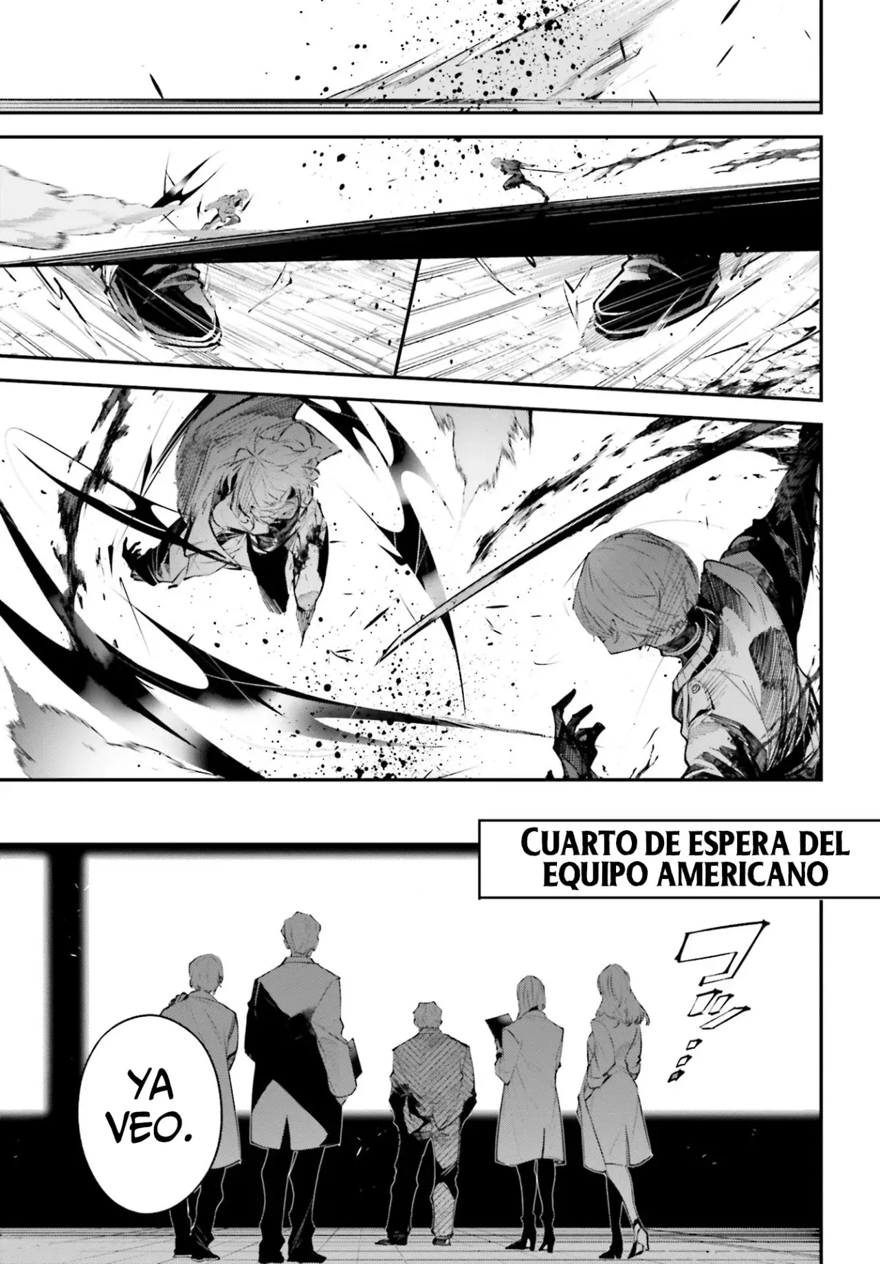 Rekkyou Sensen Capitulo 4: Aire misterioso página 11