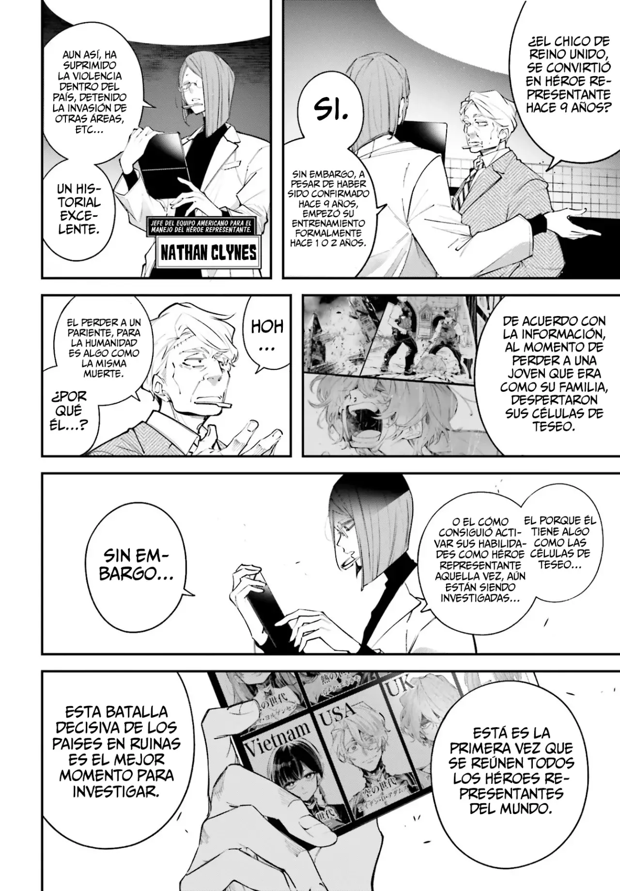 Rekkyou Sensen Capitulo 4: Aire misterioso página 12