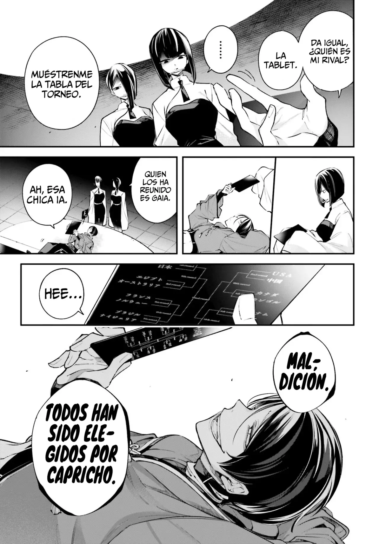 Rekkyou Sensen Capitulo 4: Aire misterioso página 19