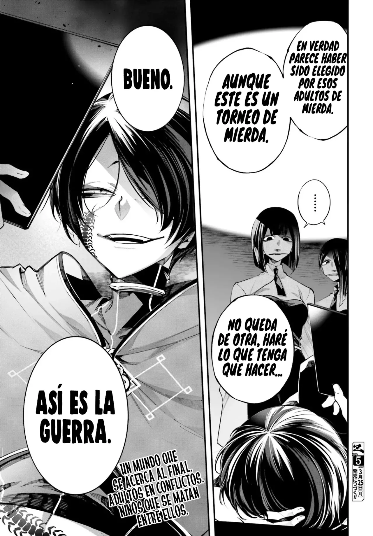 Rekkyou Sensen Capitulo 4: Aire misterioso página 21